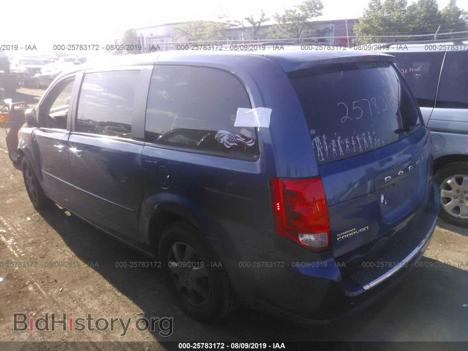 2011 DODGE GRAND CARAVAN - VIN: 2D4RN4DG1BR682762 - Фото 3