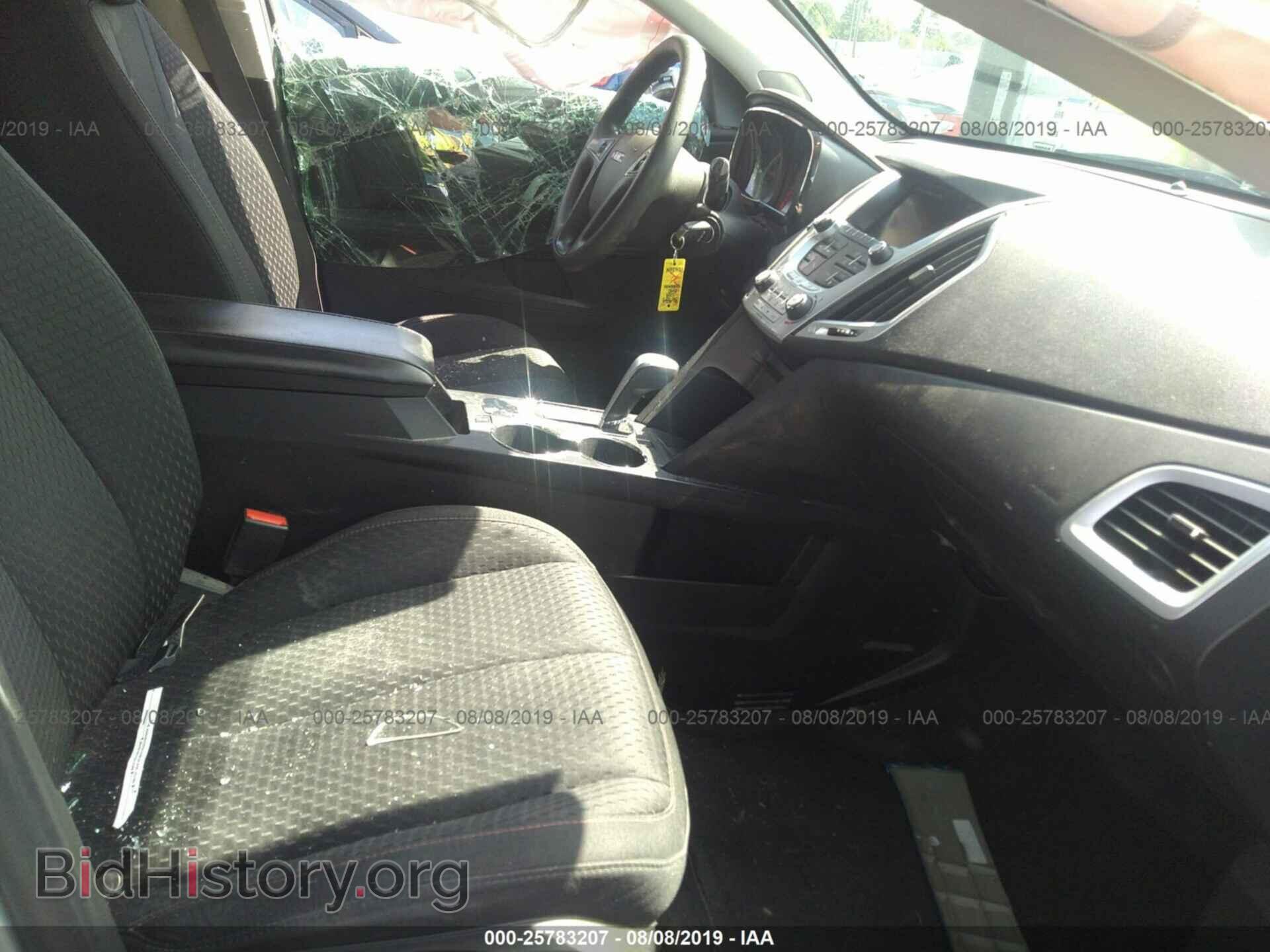 2014 GMC TERRAIN - VIN: 2GKALMEKXE6328123 - Photo 5