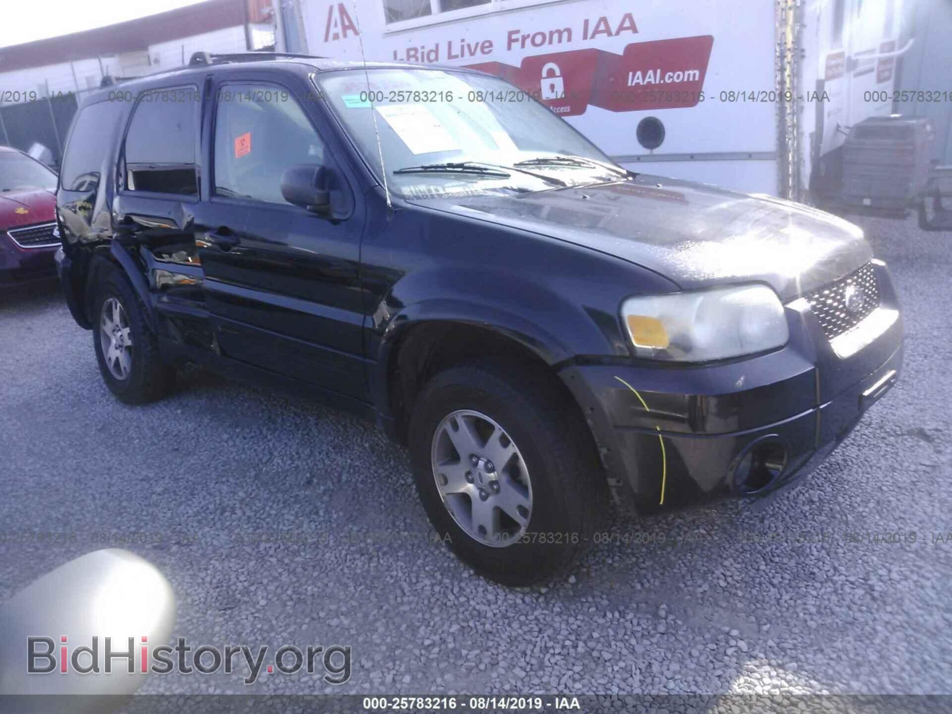 Photo 1FMCU04115KE00760 - FORD ESCAPE 2005