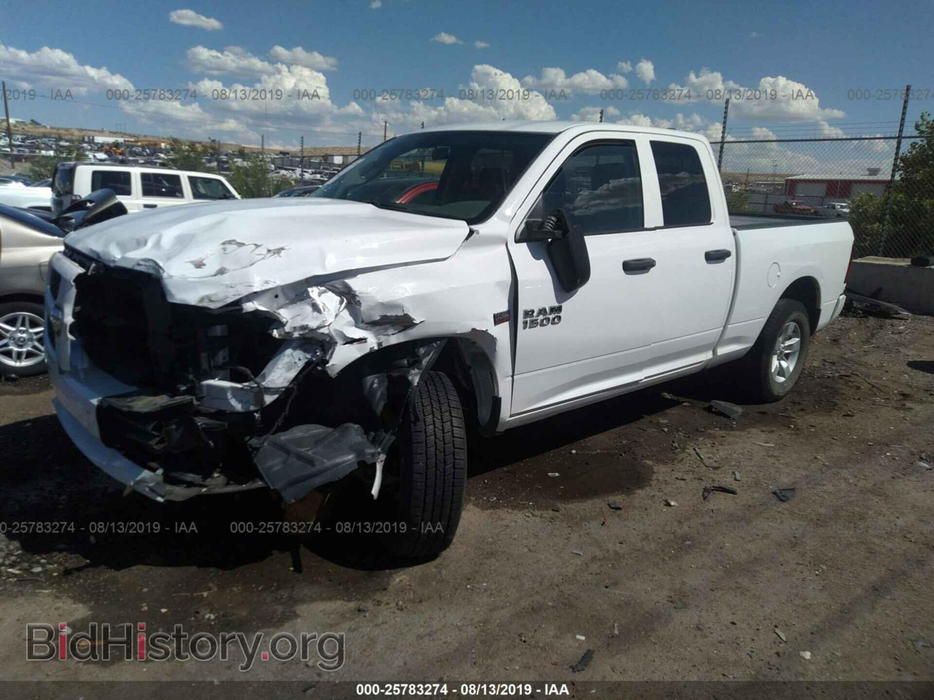 2017 RAM 1500 - VIN: 1C6RR7FTXHS595874 - Photo 2