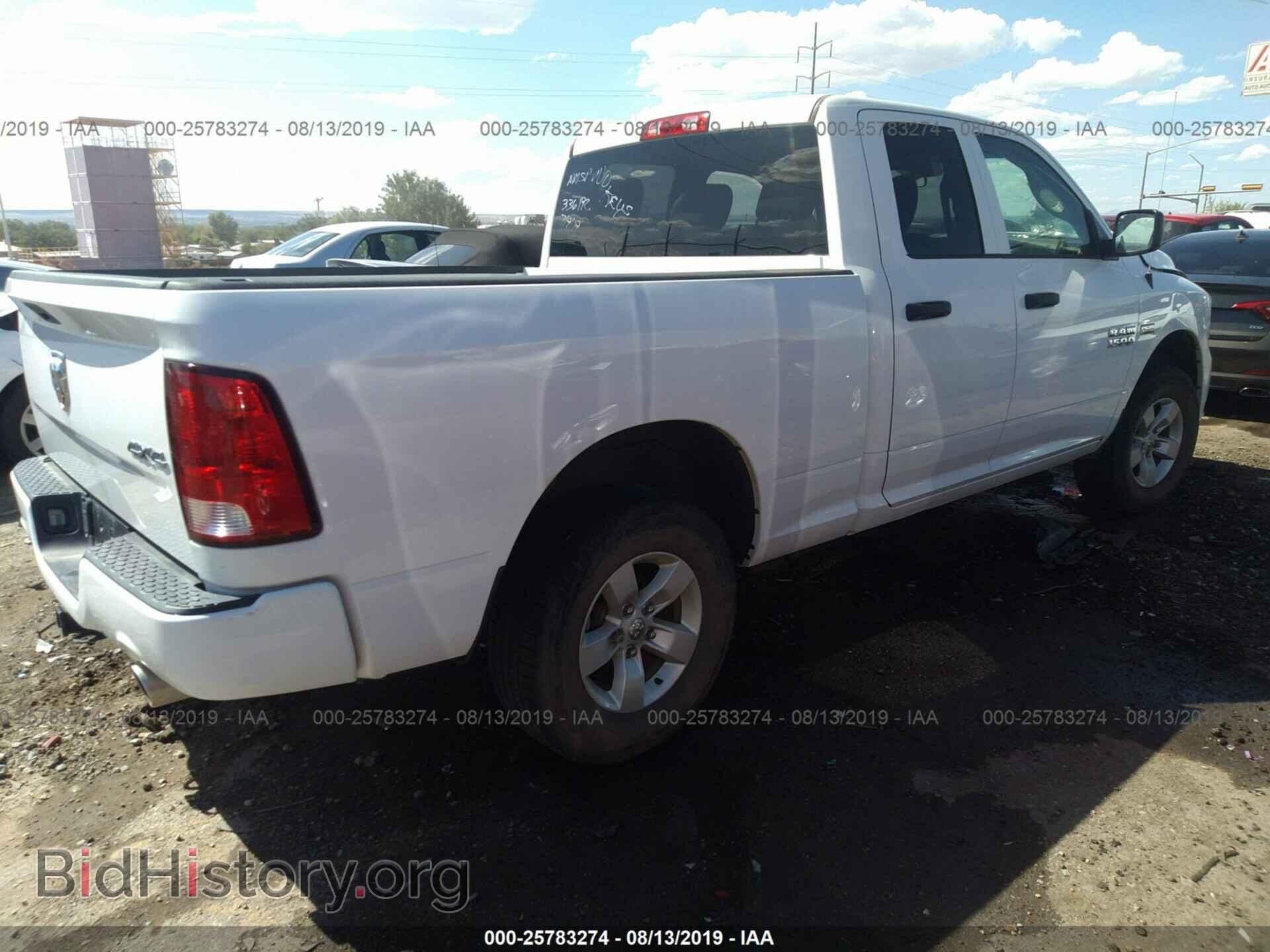 2017 RAM 1500 - VIN: 1C6RR7FTXHS595874 - Photo 4