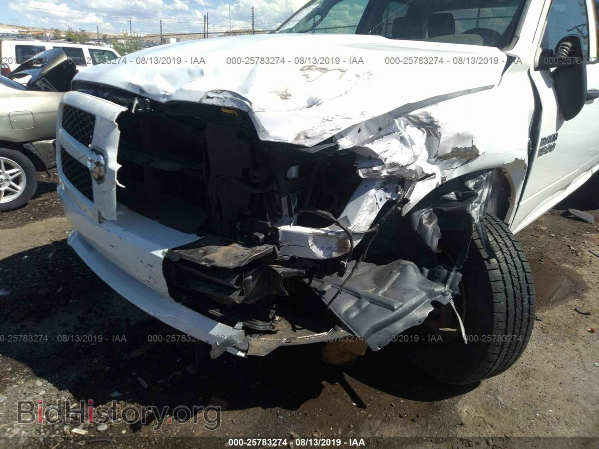2017 RAM 1500 - VIN: 1C6RR7FTXHS595874 - Photo 6