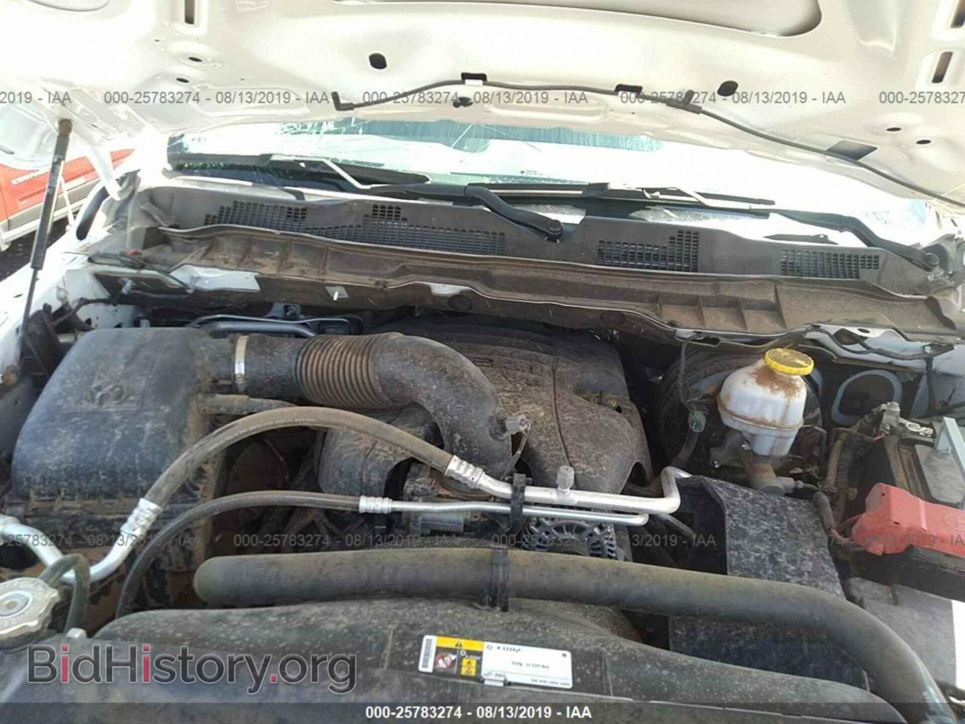 2017 RAM 1500 - VIN: 1C6RR7FTXHS595874 - Photo 10
