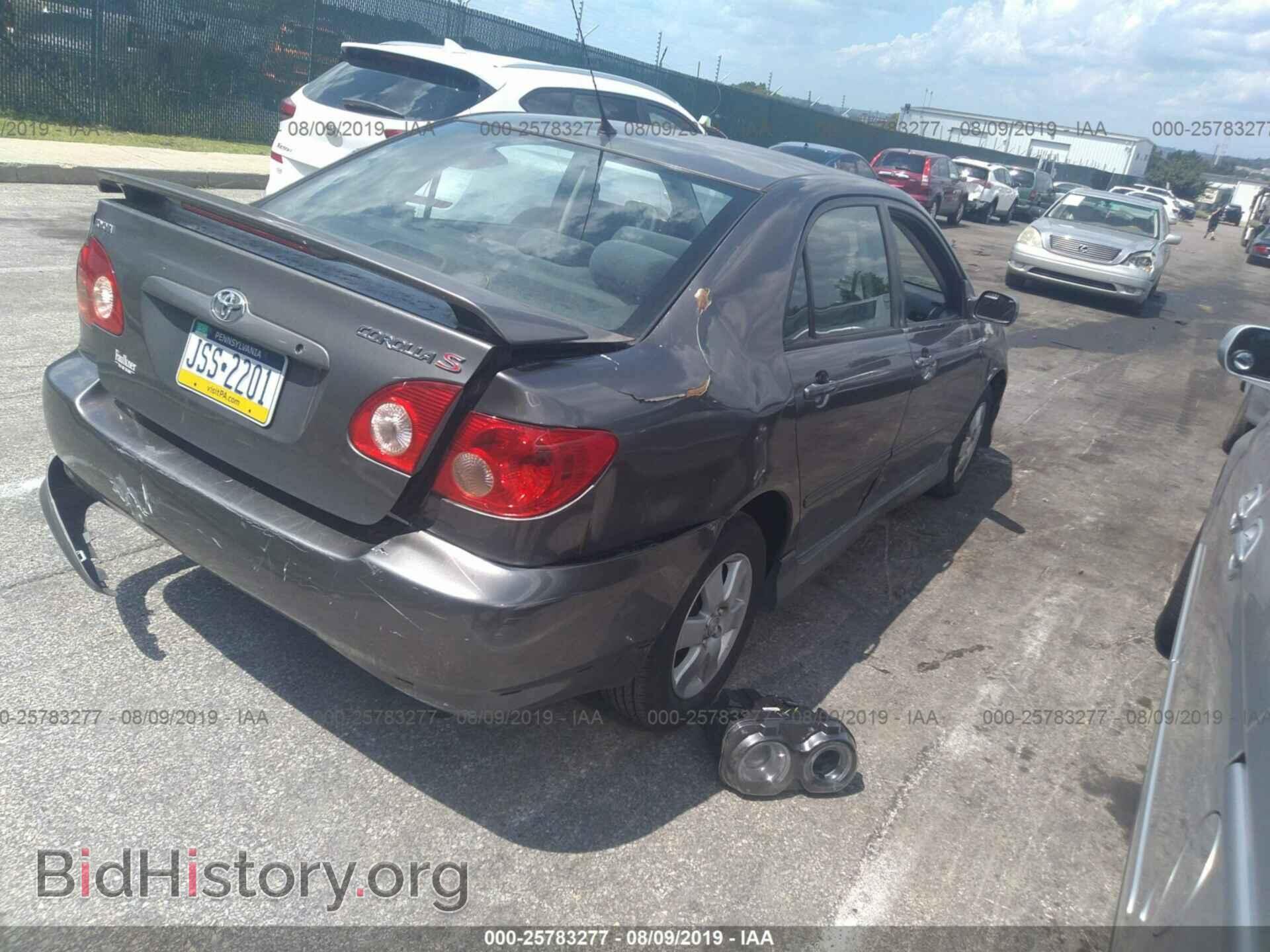 2005 TOYOTA COROLLA - VIN: 2T1BR32E45C345621 - Фото 4