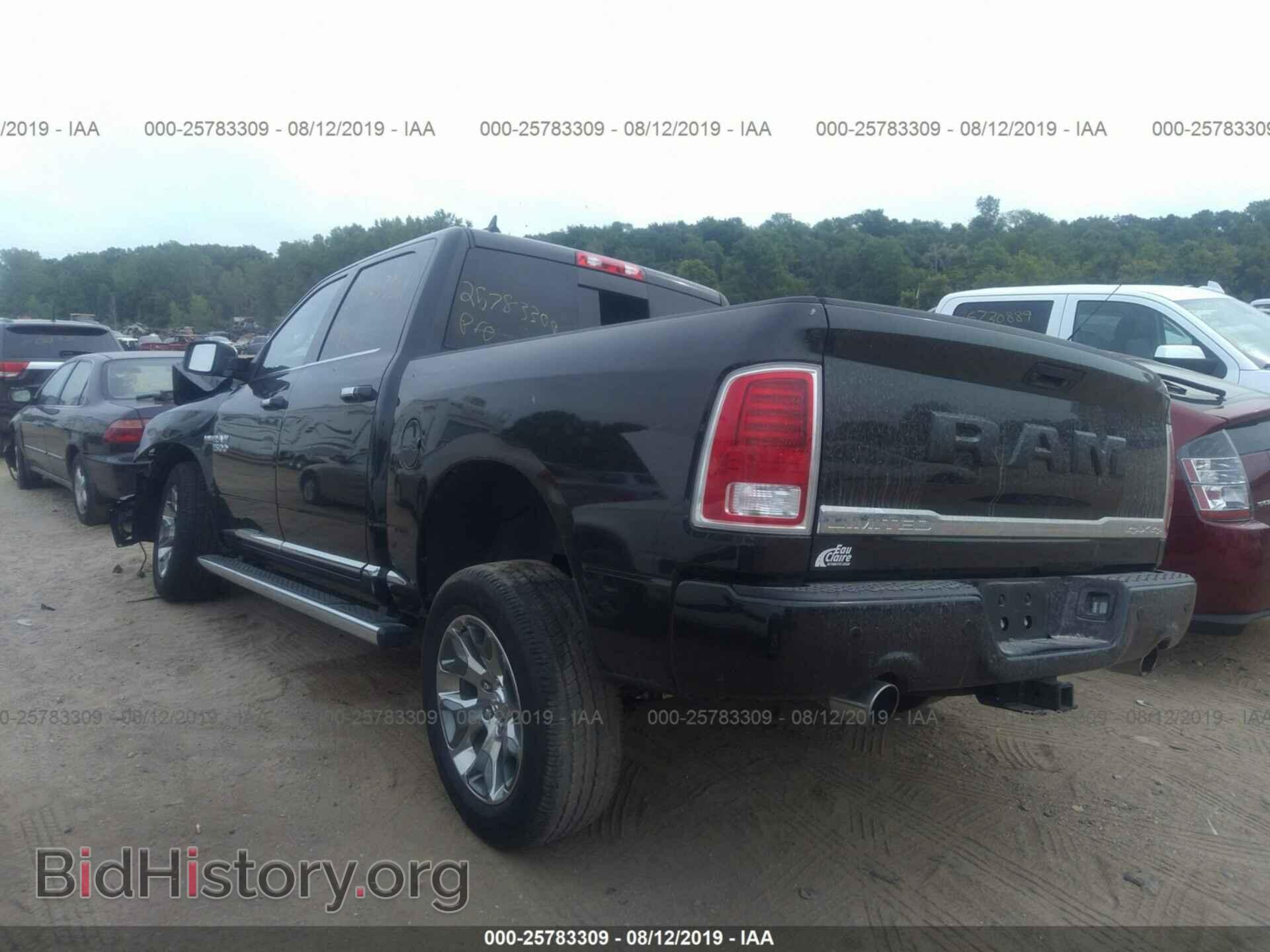 2017 RAM 1500 - VIN: 1C6RR7PT4HS778900 - Photo 3