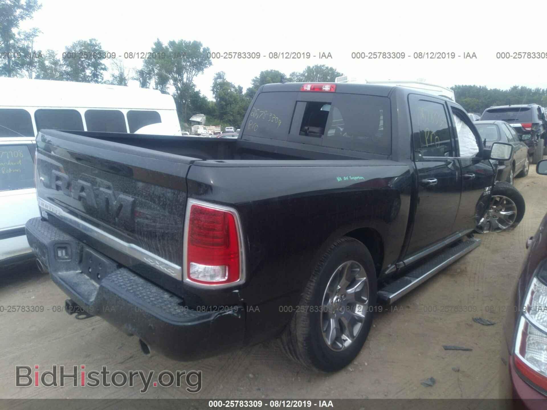 2017 RAM 1500 - VIN: 1C6RR7PT4HS778900 - Photo 4