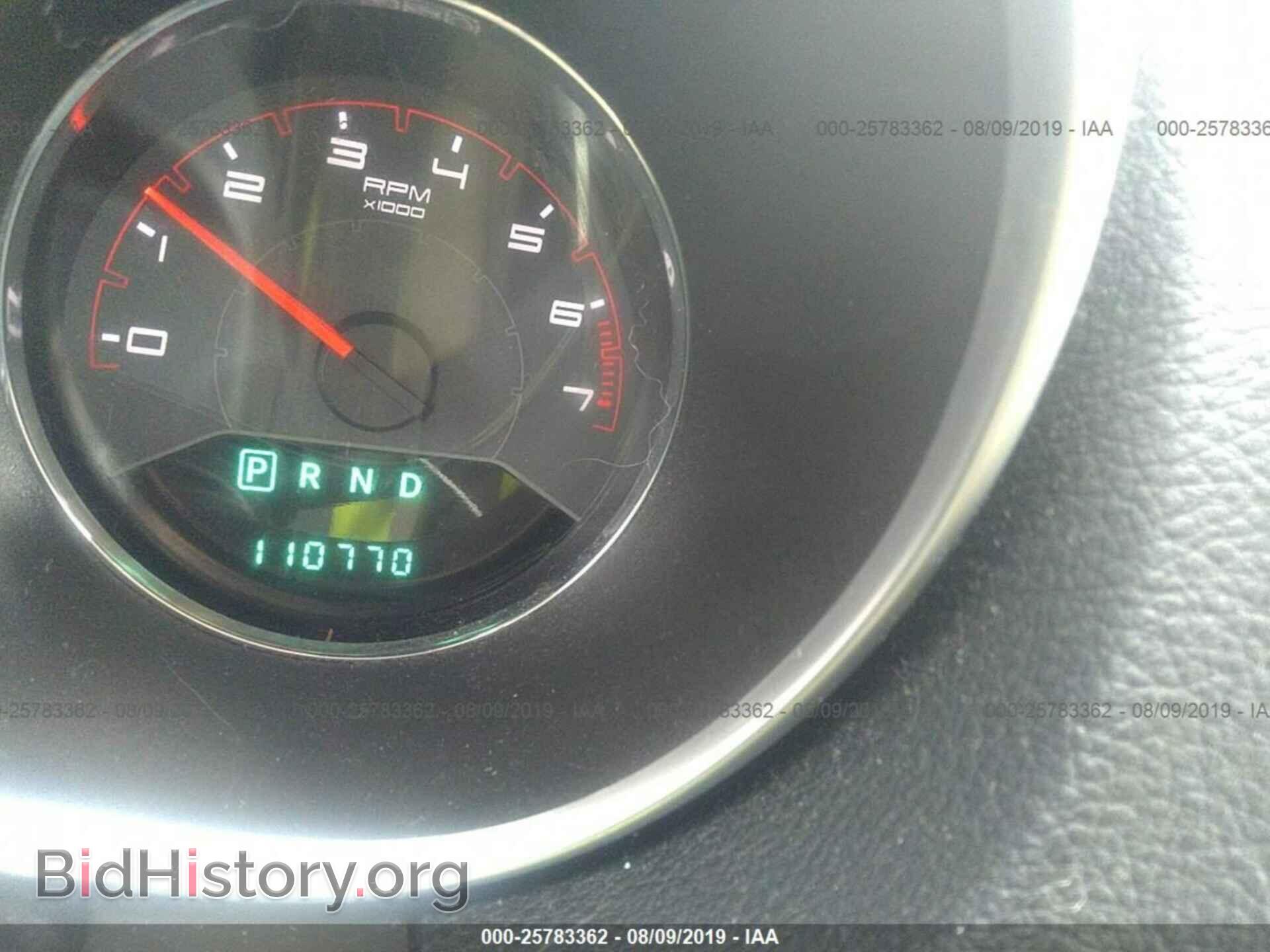 2012 DODGE AVENGER - VIN: 1C3CDZAB3CN132297 - Photo 7