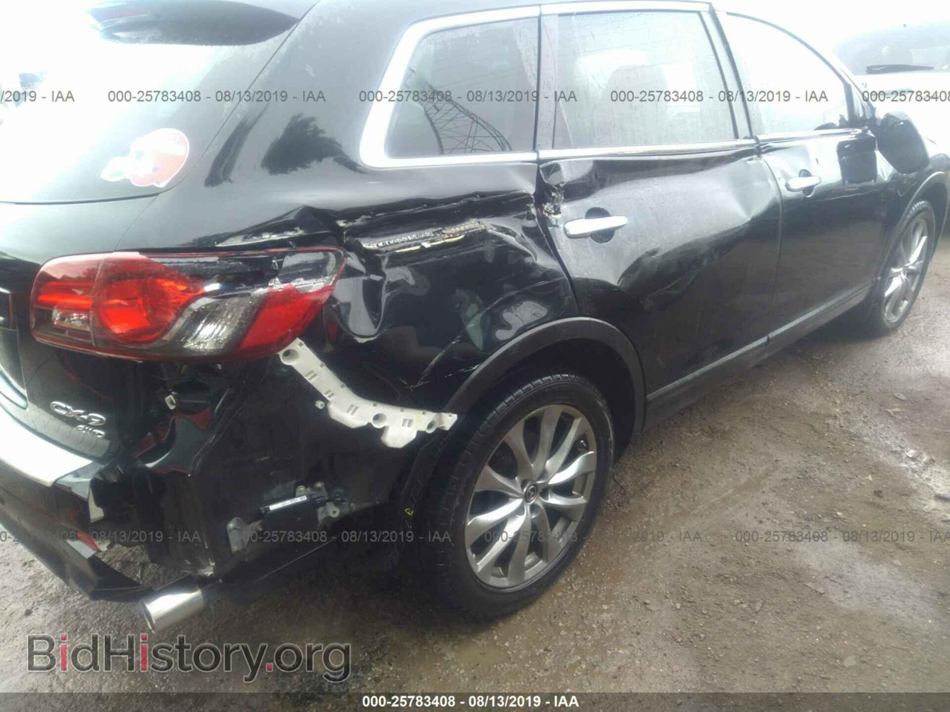 2014 MAZDA CX-9 - VIN: JM3TB3DA5E0446980 - Фото 6