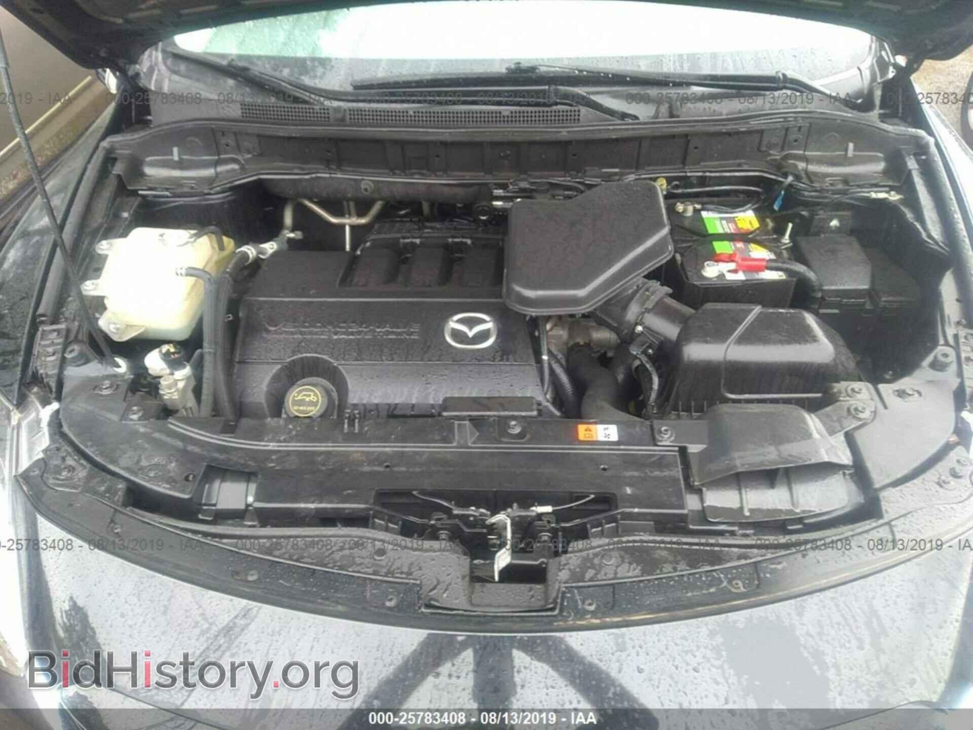 2014 MAZDA CX-9 - VIN: JM3TB3DA5E0446980 - Фото 10