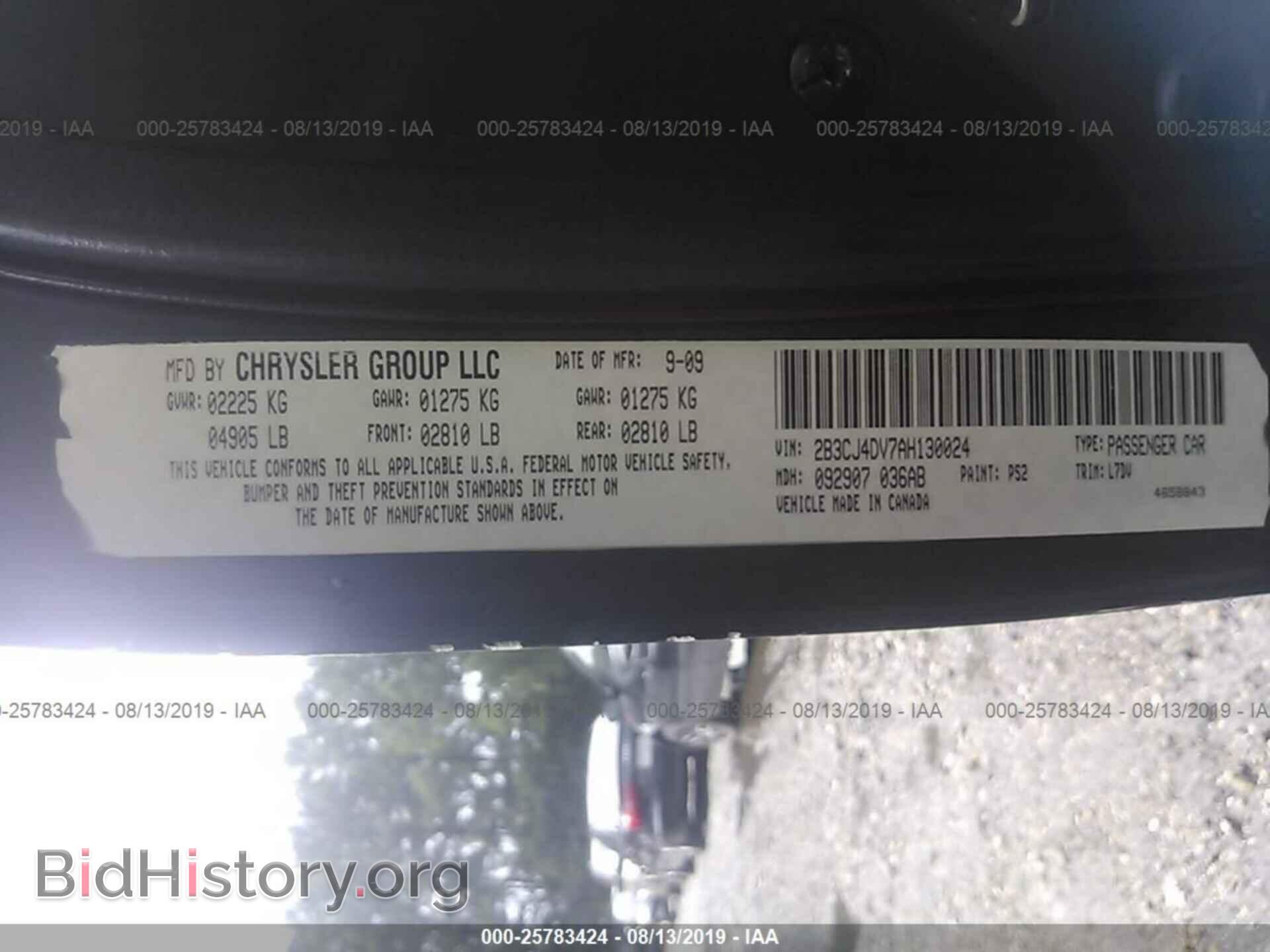 2010 DODGE CHALLENGER - VIN: 2B3CJ4DV7AH130024 - Фото 9
