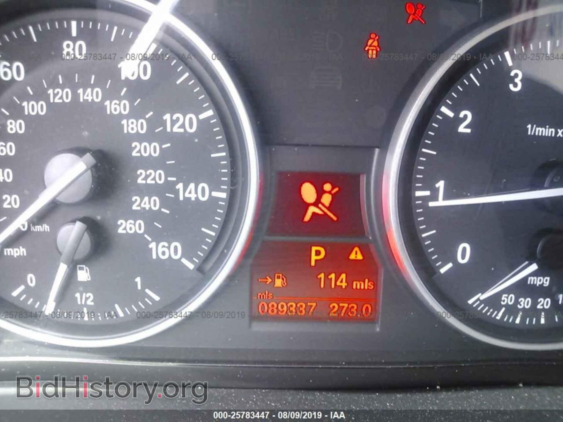 2011 BMW 328 - VIN: WBAPH7C57BE682840 - Фото 7