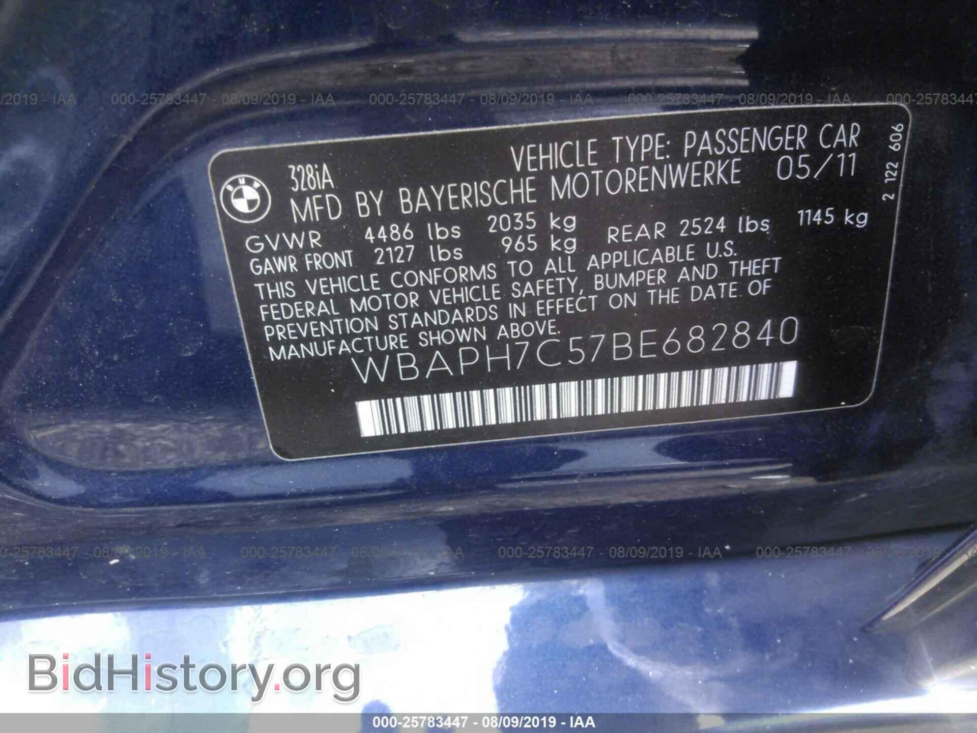 2011 BMW 328 - VIN: WBAPH7C57BE682840 - Фото 9