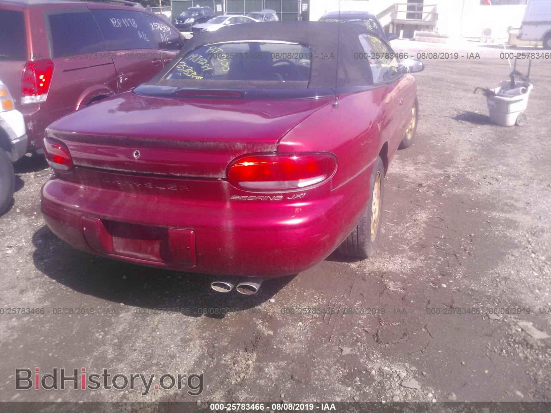 1998 CHRYSLER SEBRING - VIN: 3C3EL55H8WT324872 - Фото 6