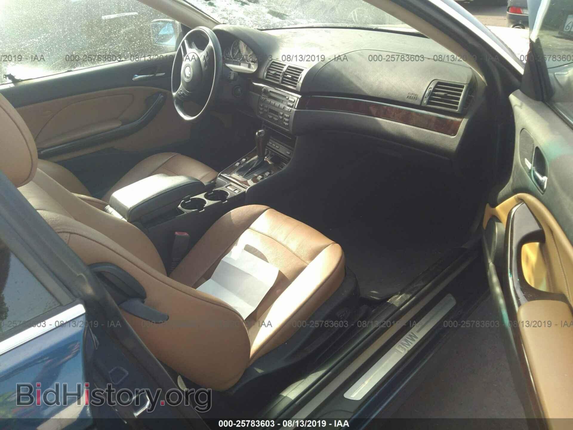 2005 BMW 330 - VIN: WBABD53475PL15656 - Фото 5