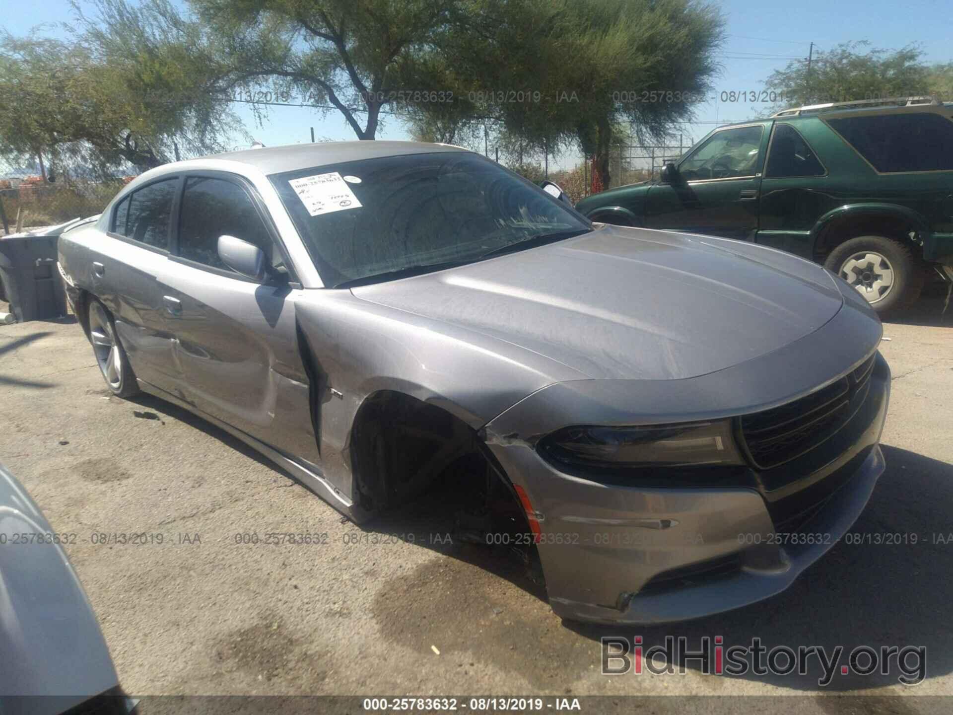 Photo 2C3CDXCT8GH210629 - DODGE CHARGER 2016