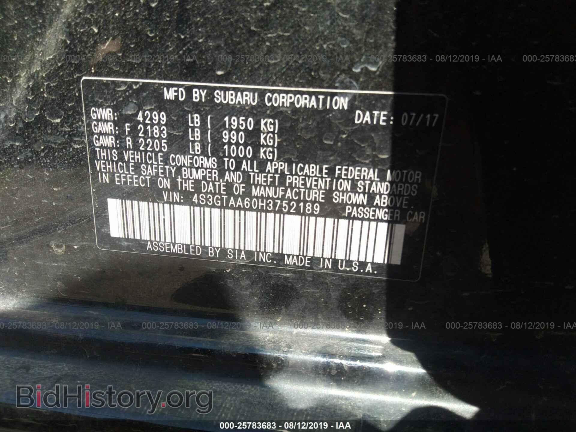 2017 SUBARU IMPREZA - VIN: 4S3GTAA60H3752189 - Фото 9