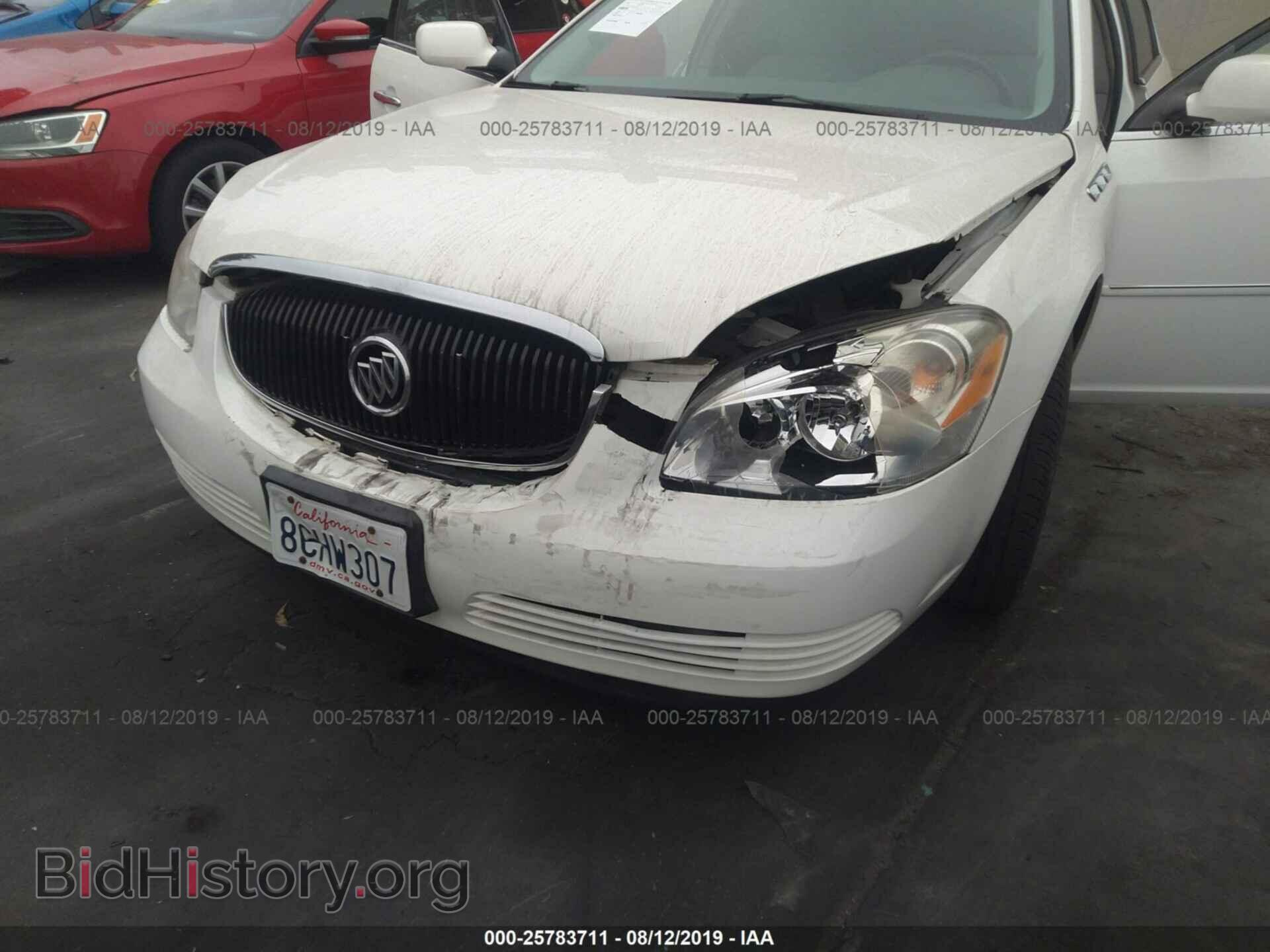 2008 BUICK LUCERNE - VIN: 1G4HD57268U154028 - Фото 6