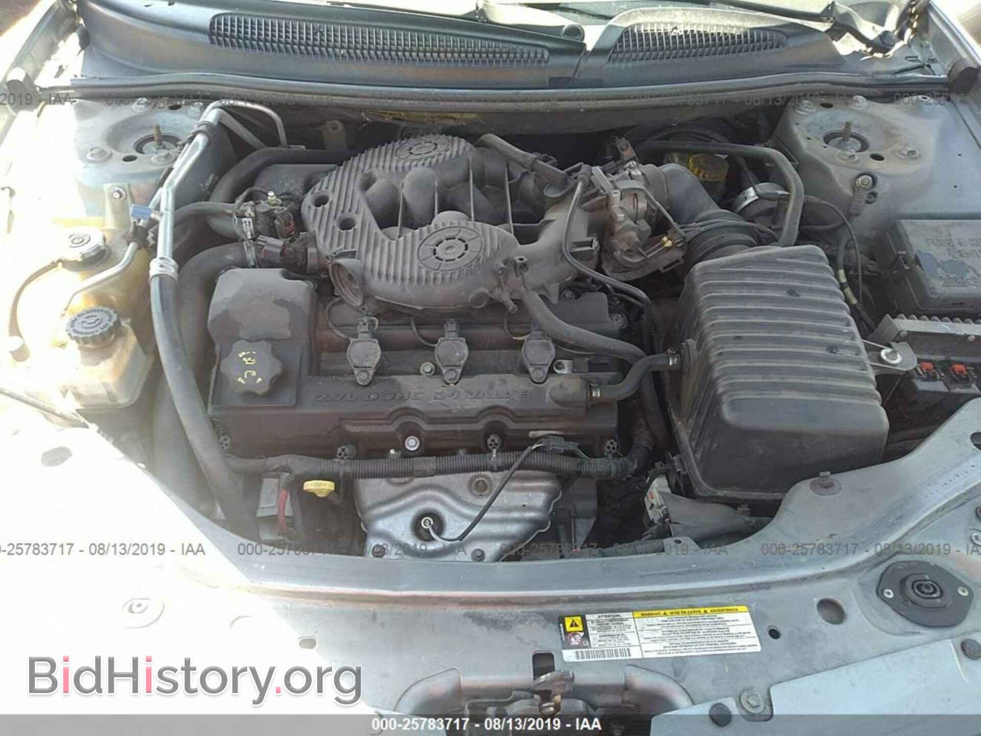 2006 CHRYSLER SEBRING - VIN: 1C3EL75R16N223354 - Фото 10