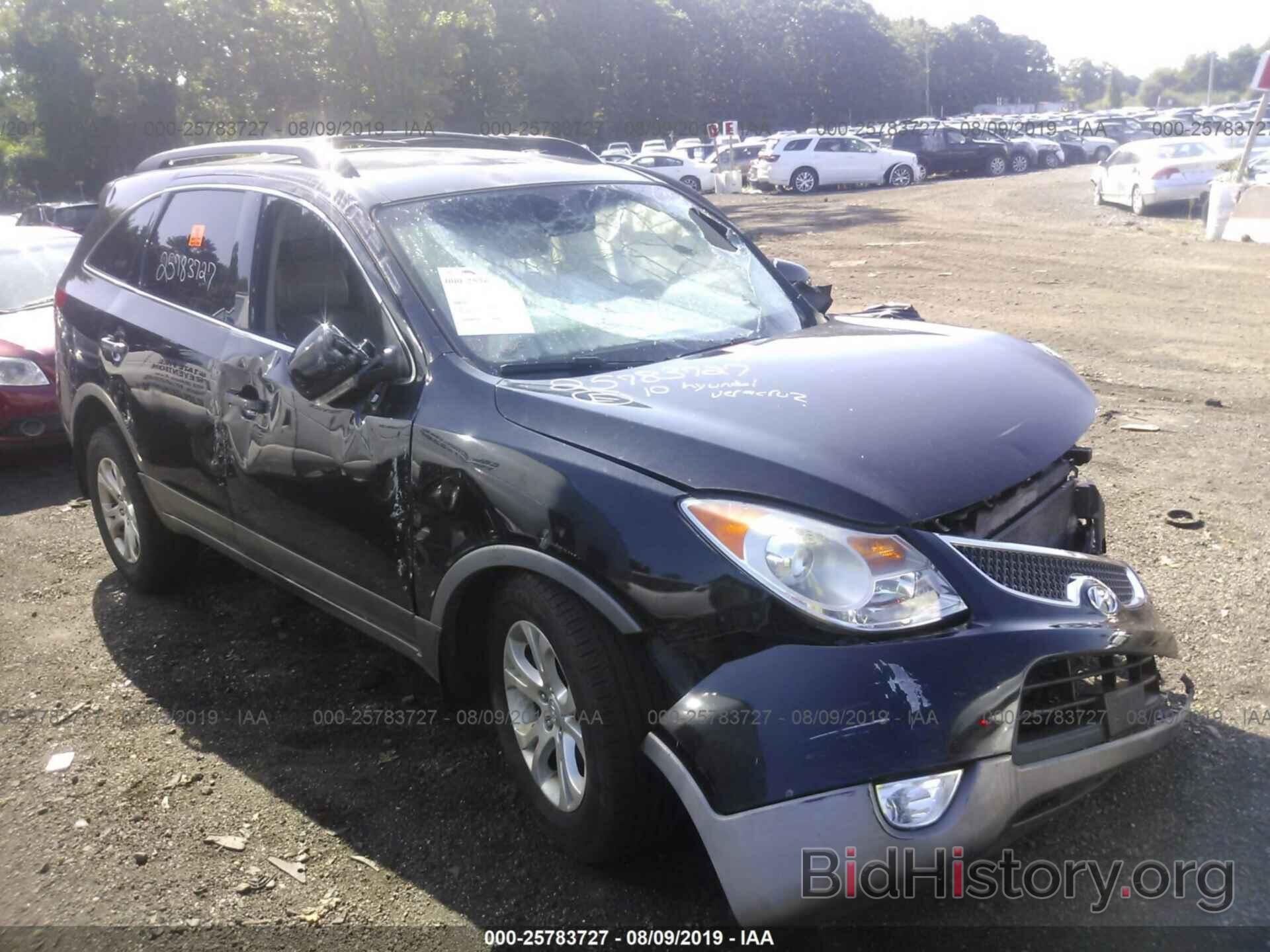 Photo KM8NU4CC3AU122252 - HYUNDAI VERACRUZ 2010