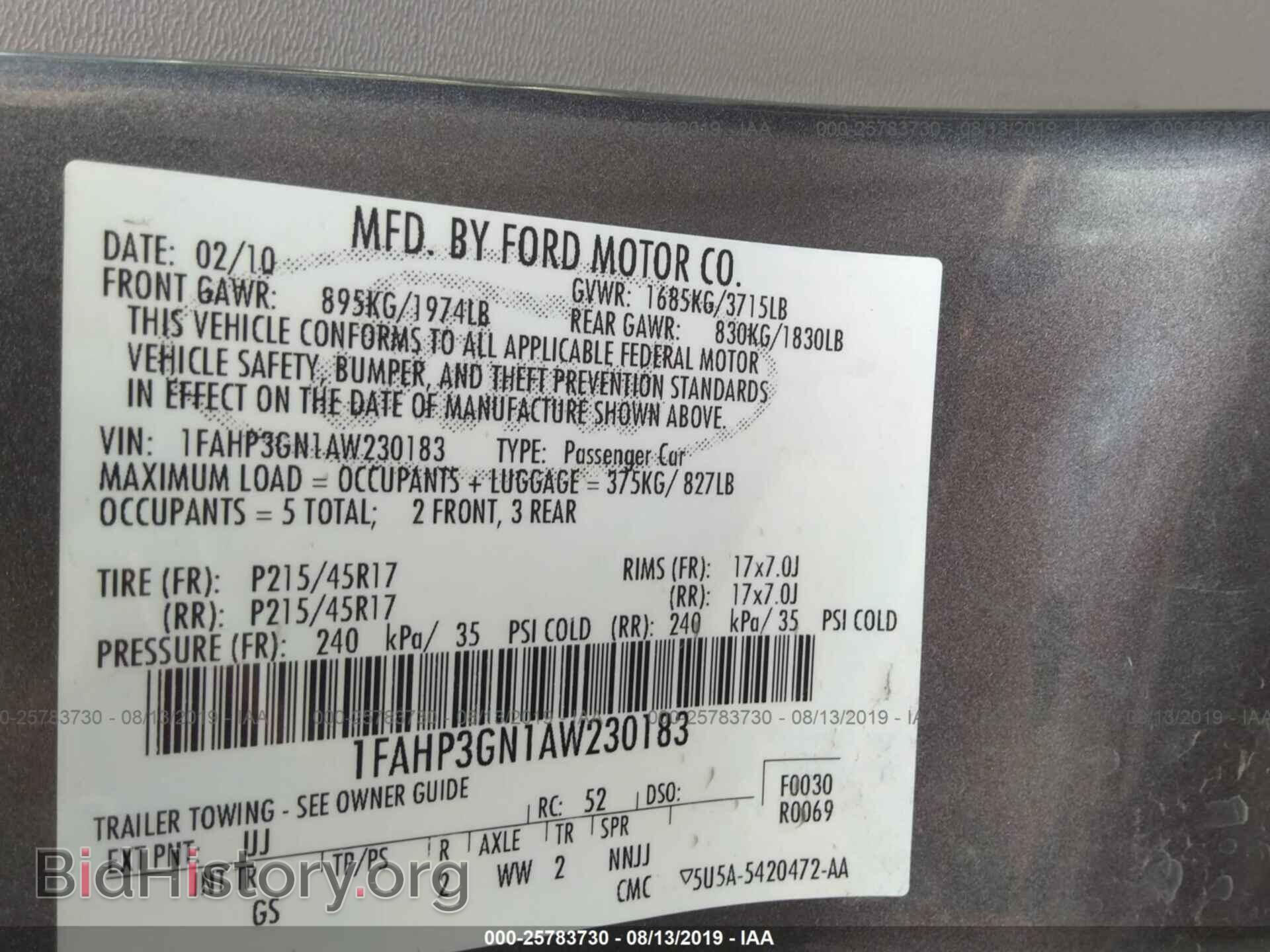 2010 FORD FOCUS - VIN: 1FAHP3GN1AW230183 - Фото 9
