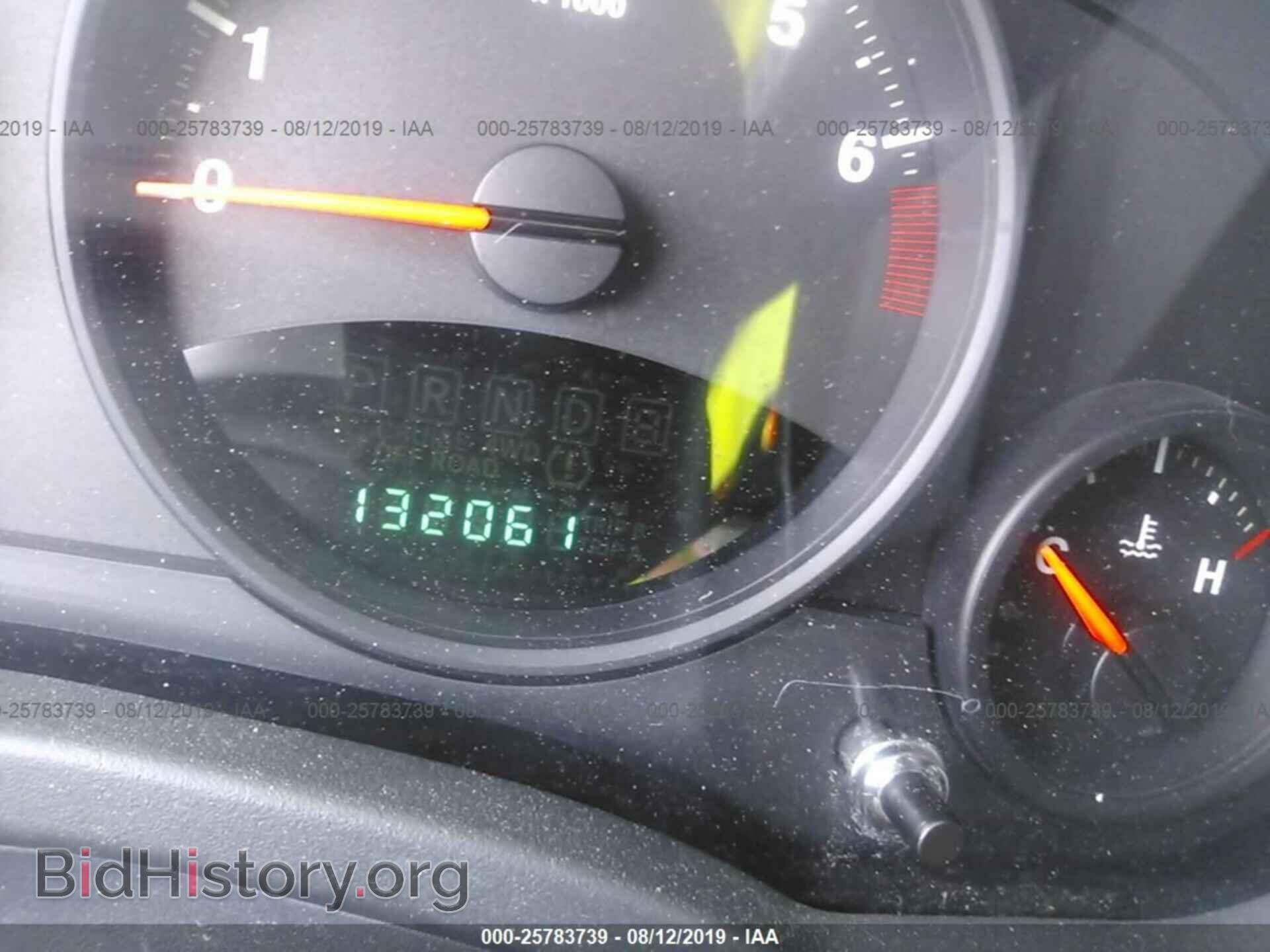 2012 JEEP COMPASS - VIN: 1C4NJDEB0CD630764 - Фото 7