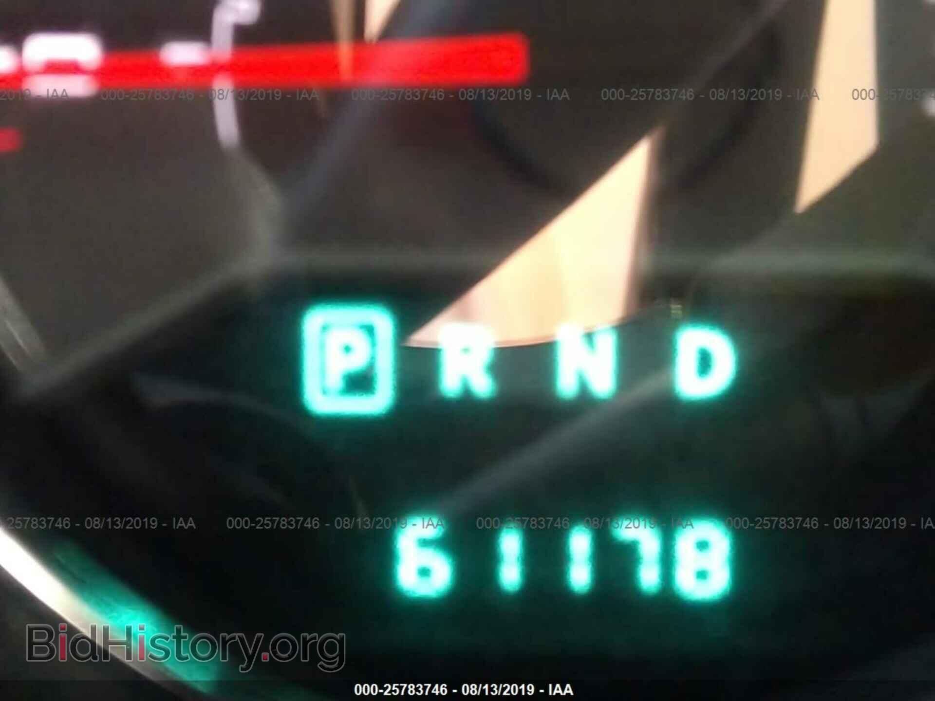 2013 DODGE AVENGER - VIN: 1C3CDZBG0DN742699 - Фото 7