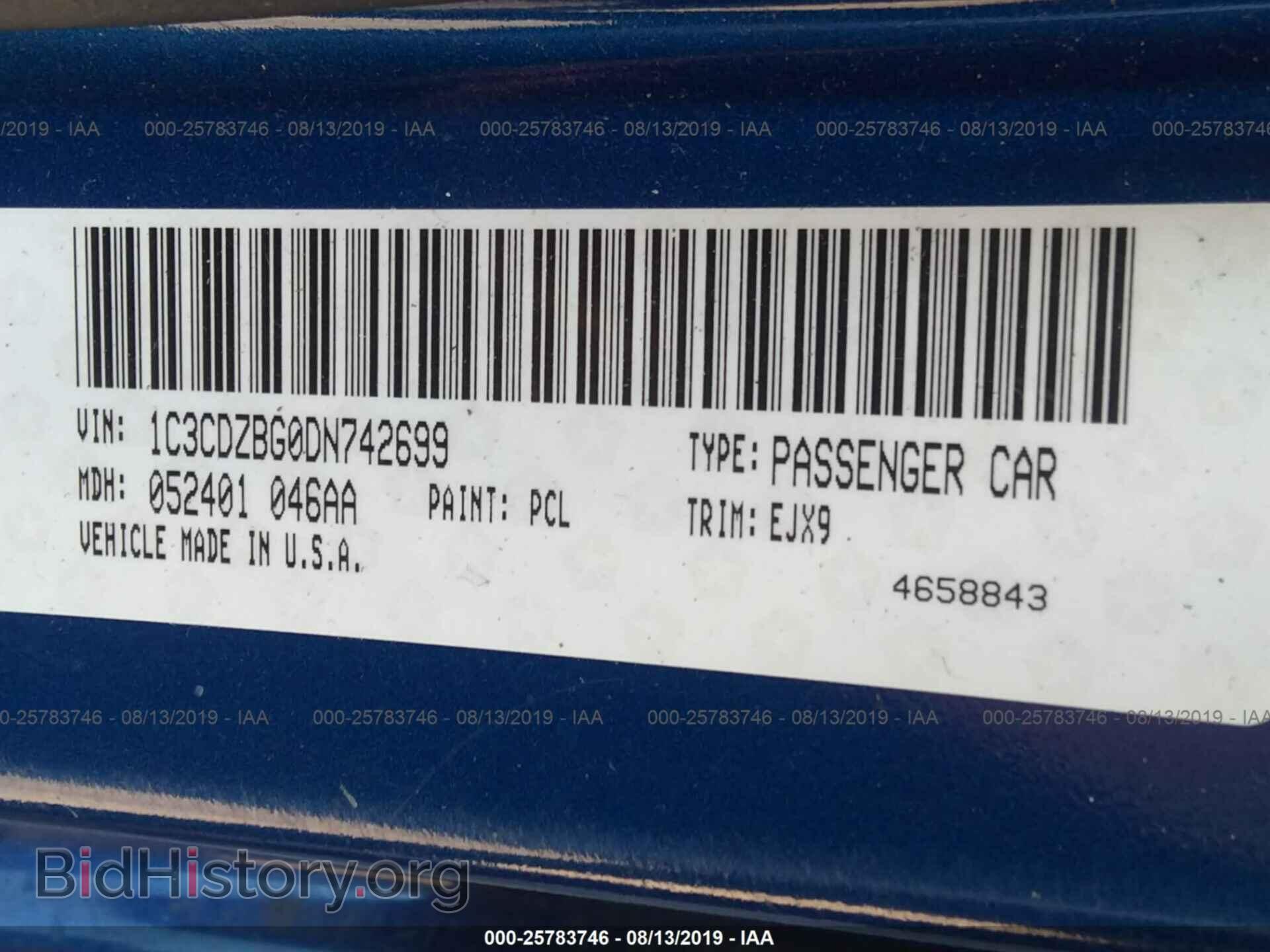 2013 DODGE AVENGER - VIN: 1C3CDZBG0DN742699 - Фото 9