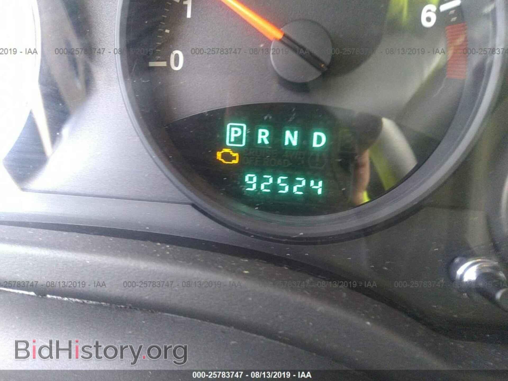 2013 JEEP COMPASS - VIN: 1C4NJCBAXDD272709 - Фото 7
