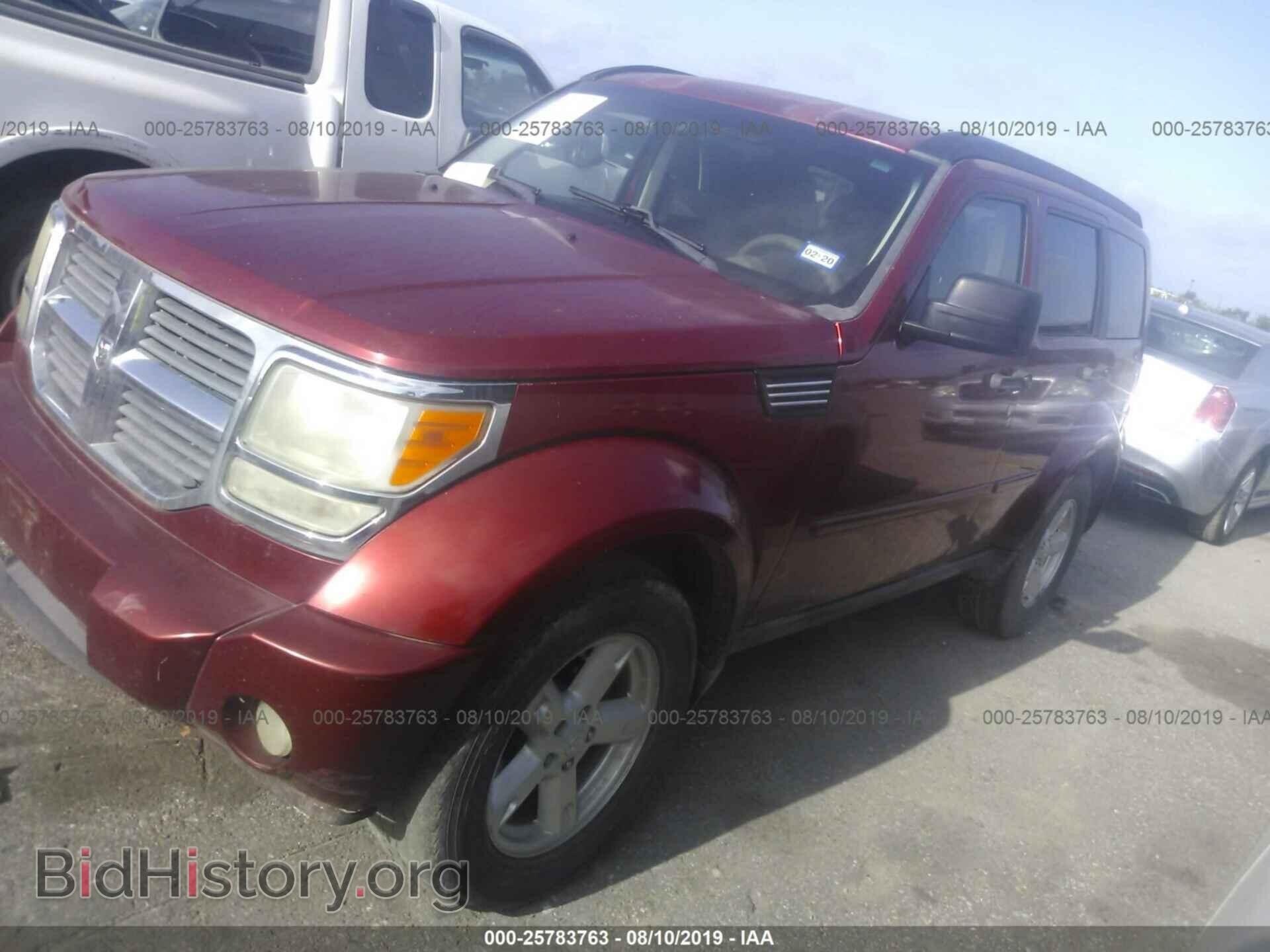 2007 DODGE NITRO - VIN: 1D8GT28K07W737795 - Фото 2
