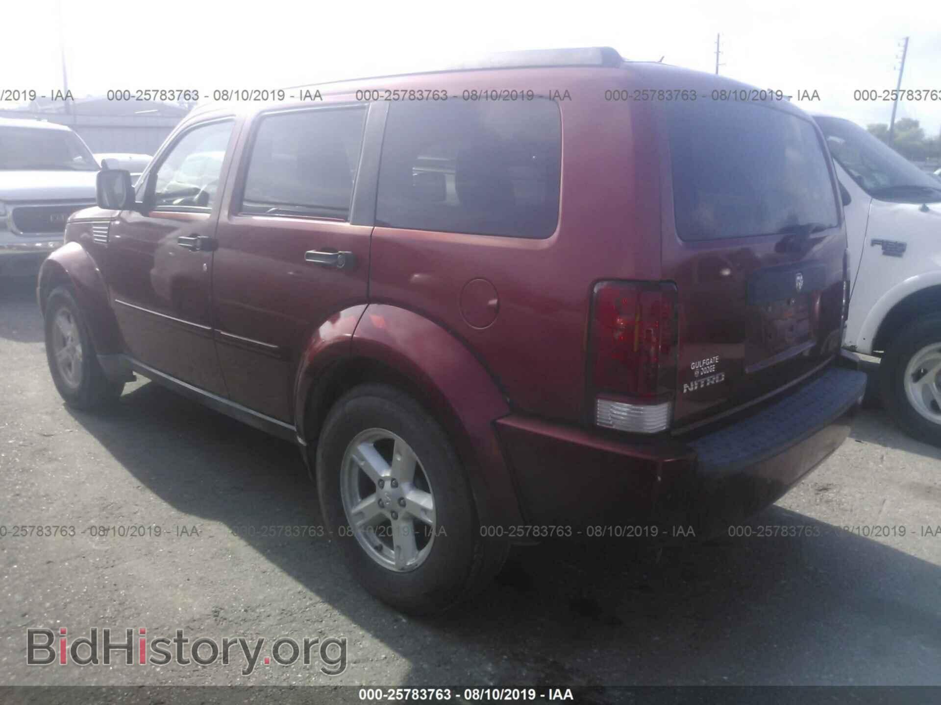 2007 DODGE NITRO - VIN: 1D8GT28K07W737795 - Фото 3