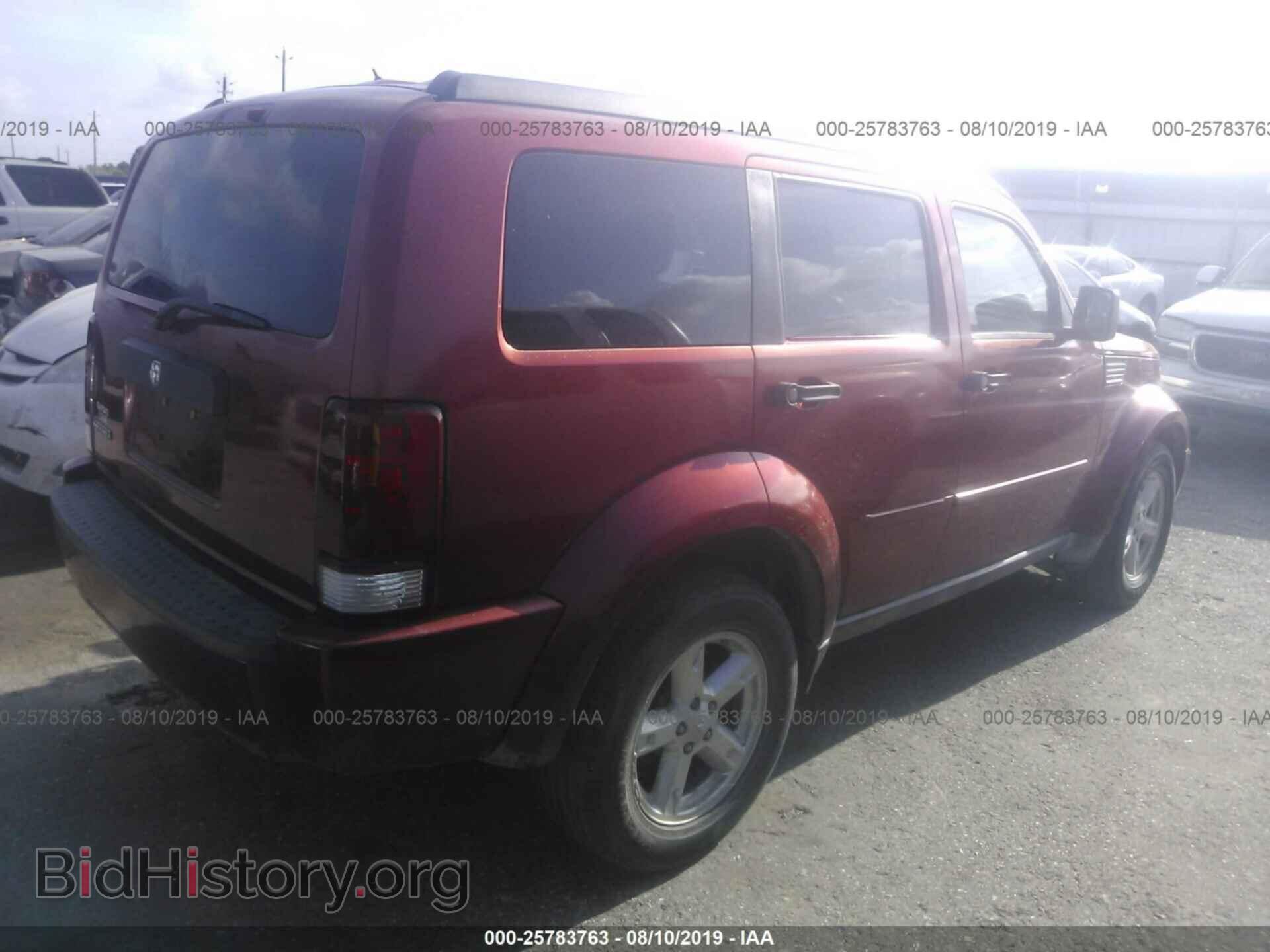 2007 DODGE NITRO - VIN: 1D8GT28K07W737795 - Фото 4