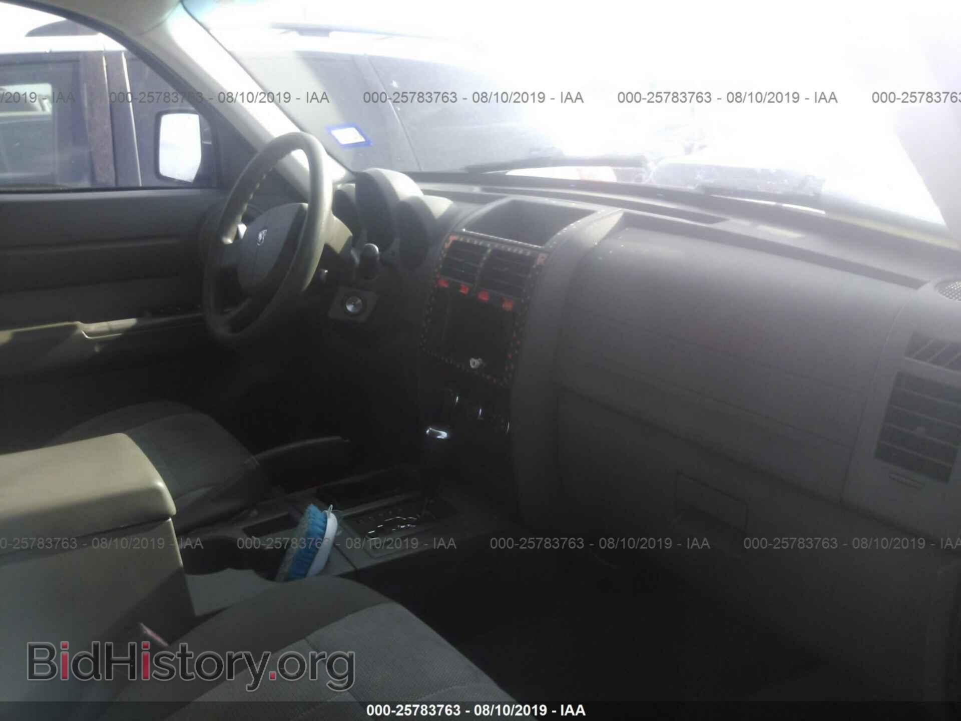 2007 DODGE NITRO - VIN: 1D8GT28K07W737795 - Фото 5