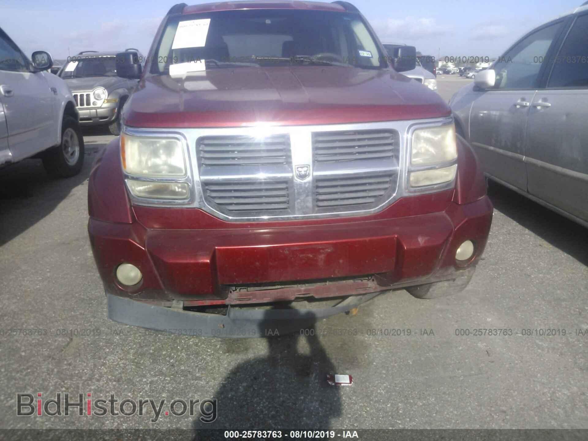 2007 DODGE NITRO - VIN: 1D8GT28K07W737795 - Фото 6