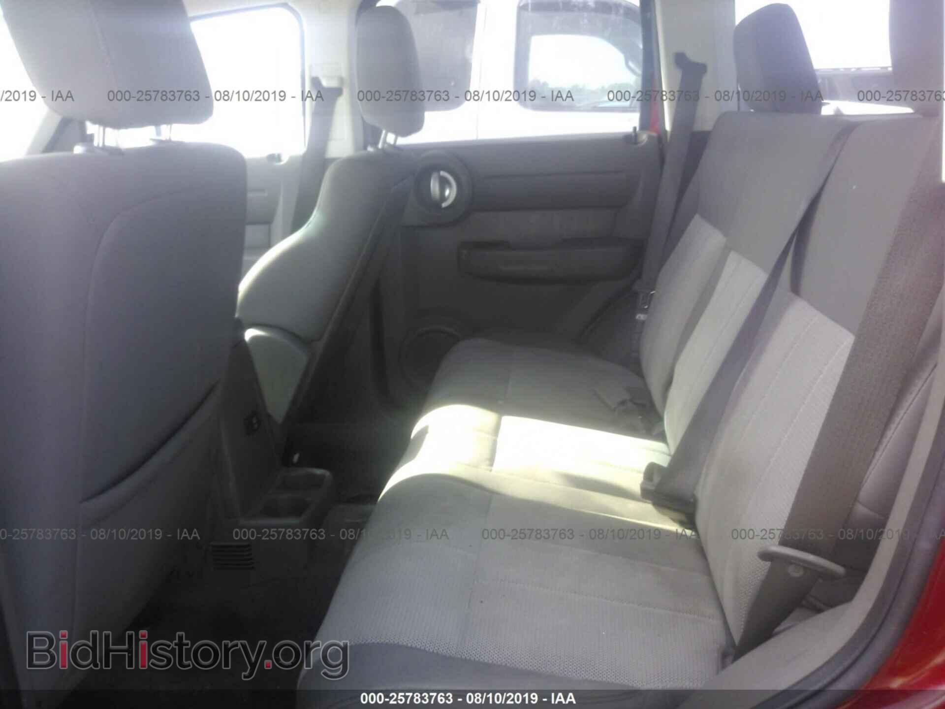 2007 DODGE NITRO - VIN: 1D8GT28K07W737795 - Фото 8