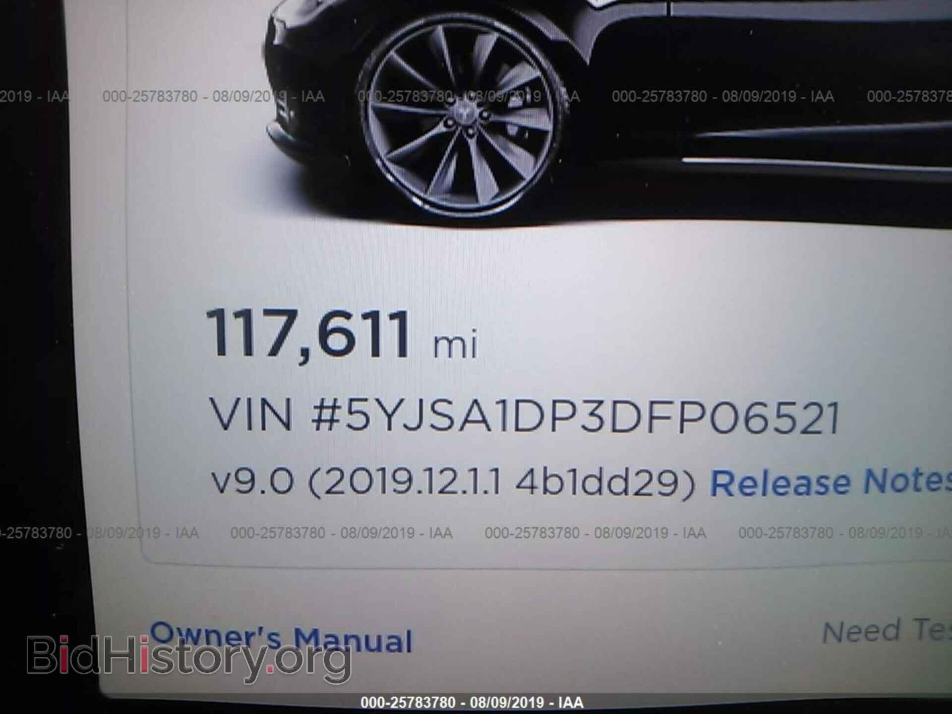 2013 TESLA MODEL S - VIN: 5YJSA1DP3DFP06521 - Фото 7