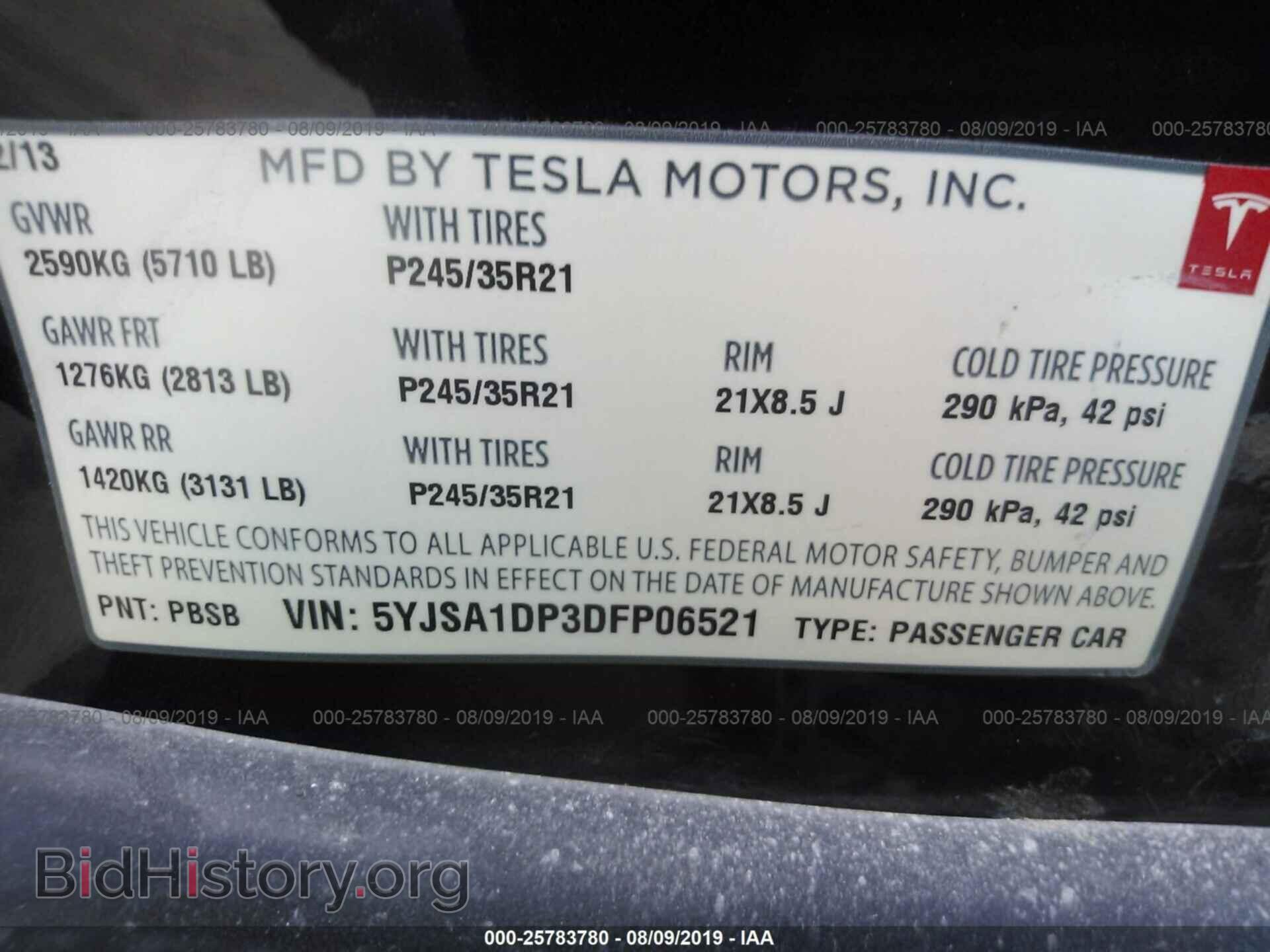 2013 TESLA MODEL S - VIN: 5YJSA1DP3DFP06521 - Фото 9