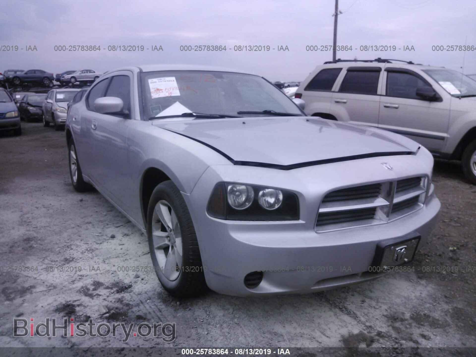 Photo 2B3CA4CD1AH147135 - DODGE CHARGER 2010