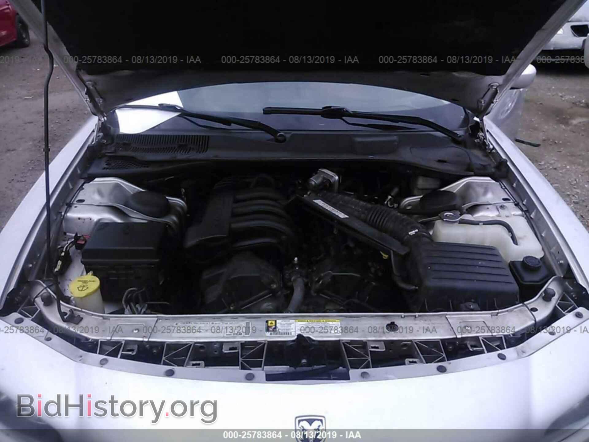 2010 DODGE CHARGER - VIN: 2B3CA4CD1AH147135 - Фото 10