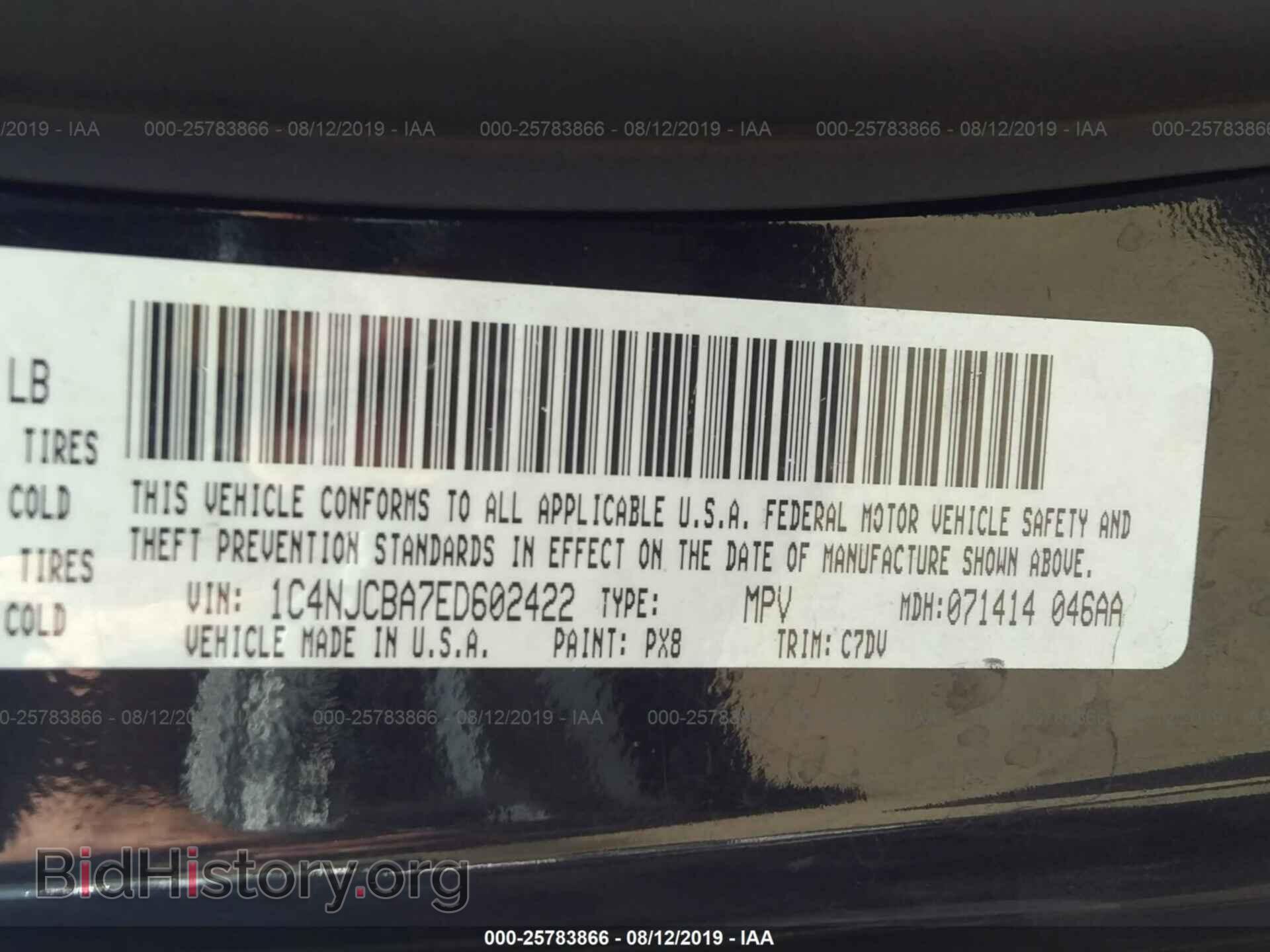 2014 JEEP COMPASS - VIN: 1C4NJCBA7ED602422 - Photo 9