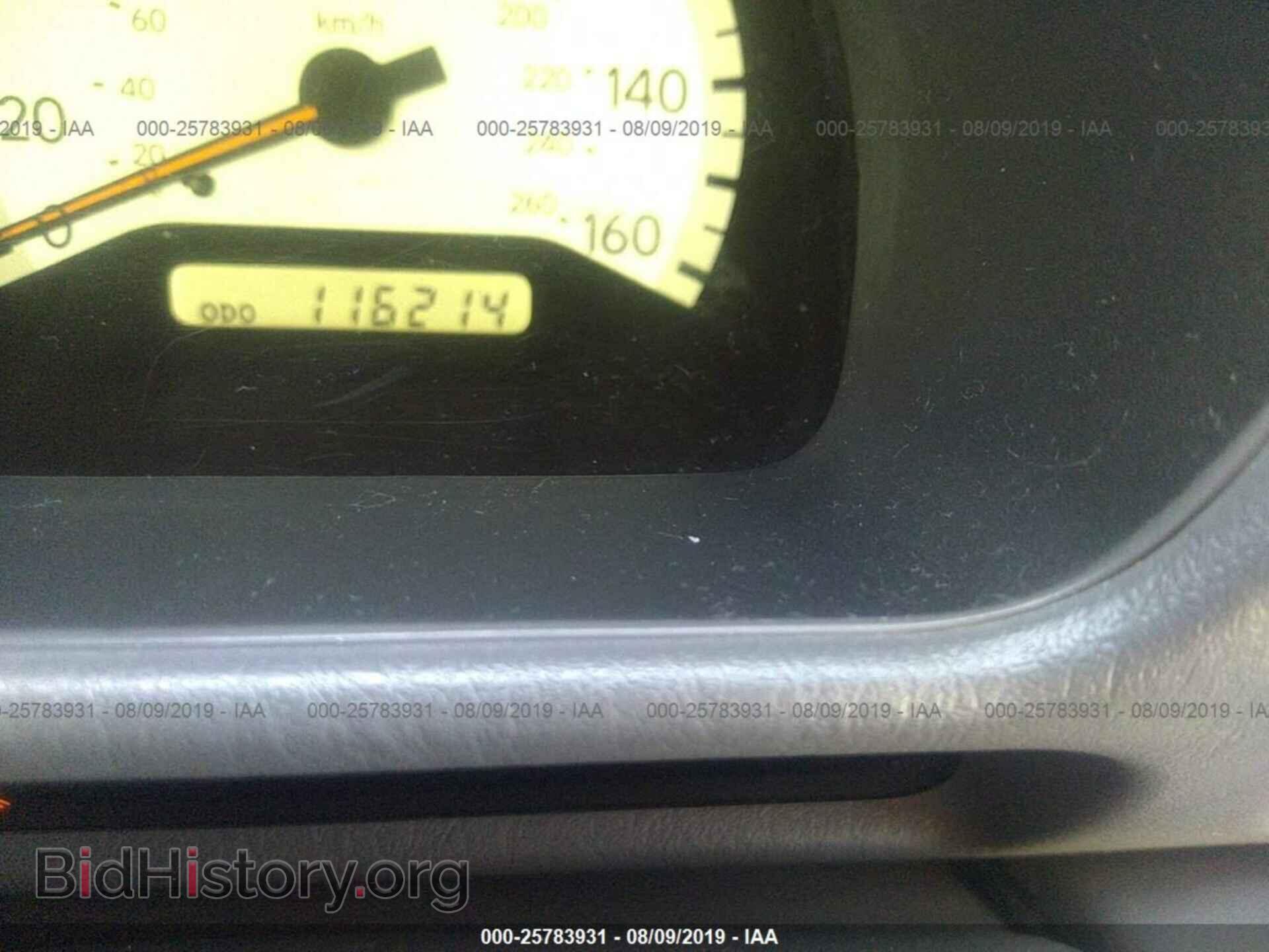1999 LEXUS GS - VIN: JT8BD68S2X0080724 - Фото 7