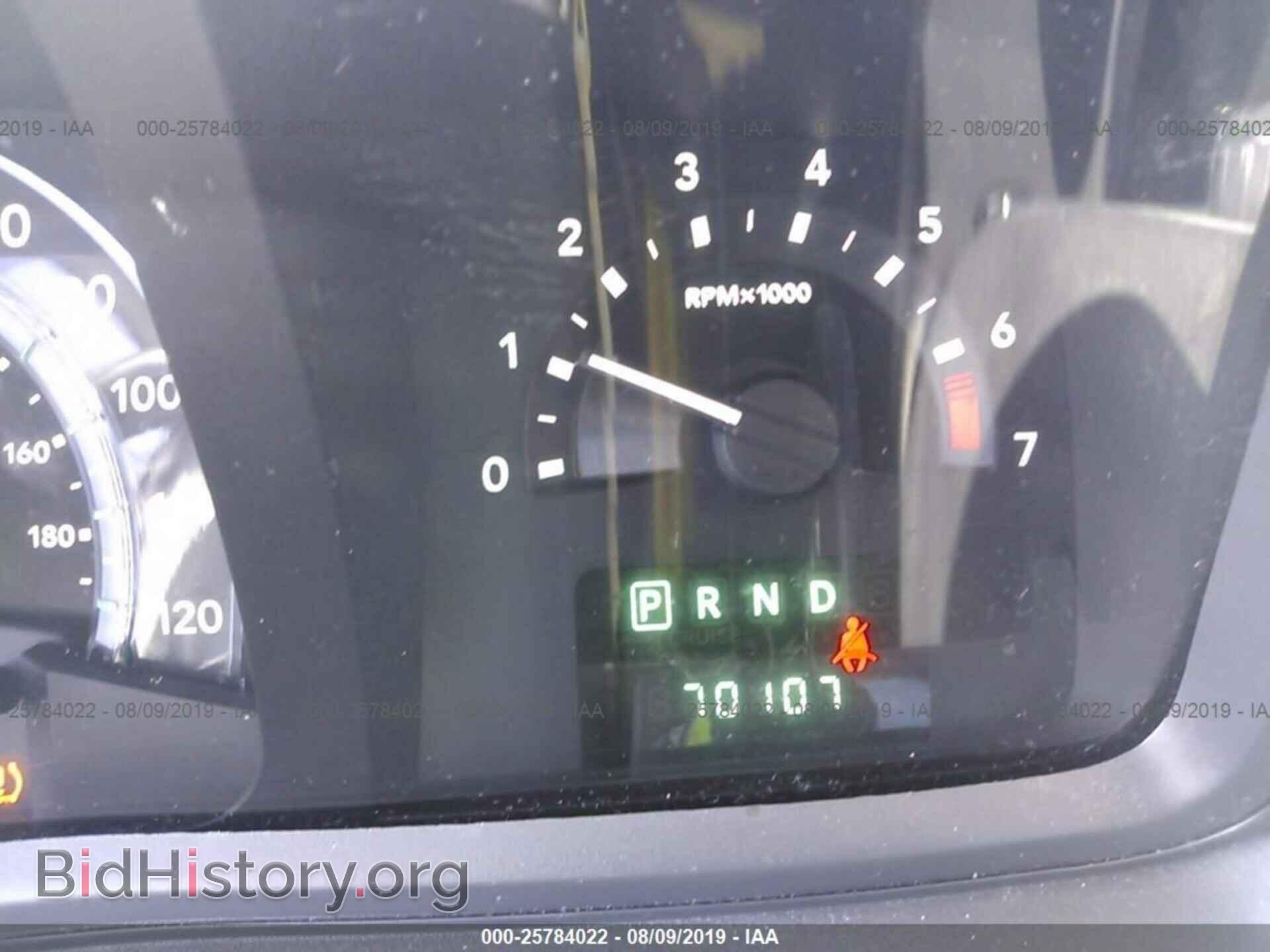 2010 DODGE JOURNEY - VIN: 3D4PG5FV7AT247940 - Фото 7