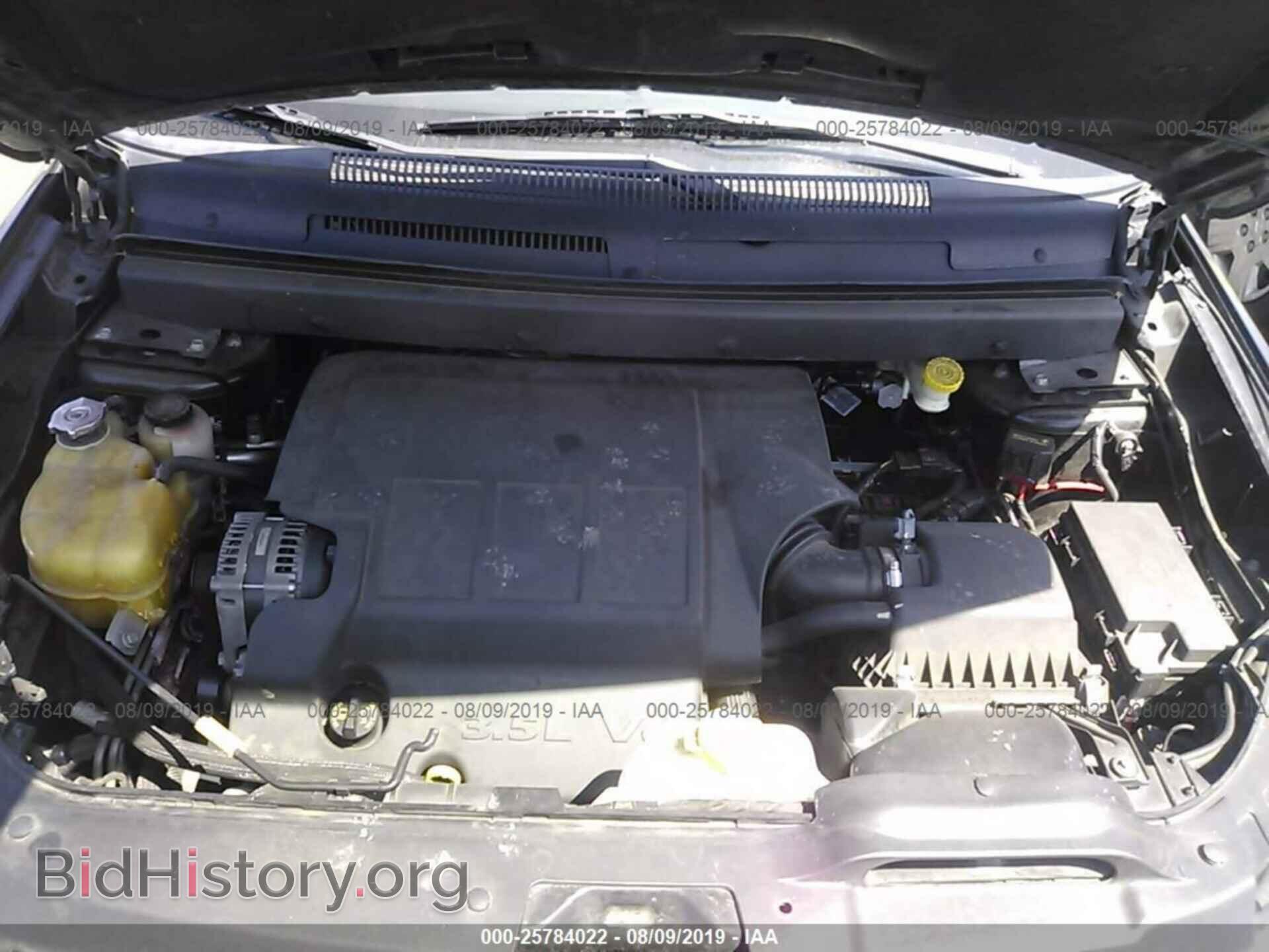 2010 DODGE JOURNEY - VIN: 3D4PG5FV7AT247940 - Фото 10