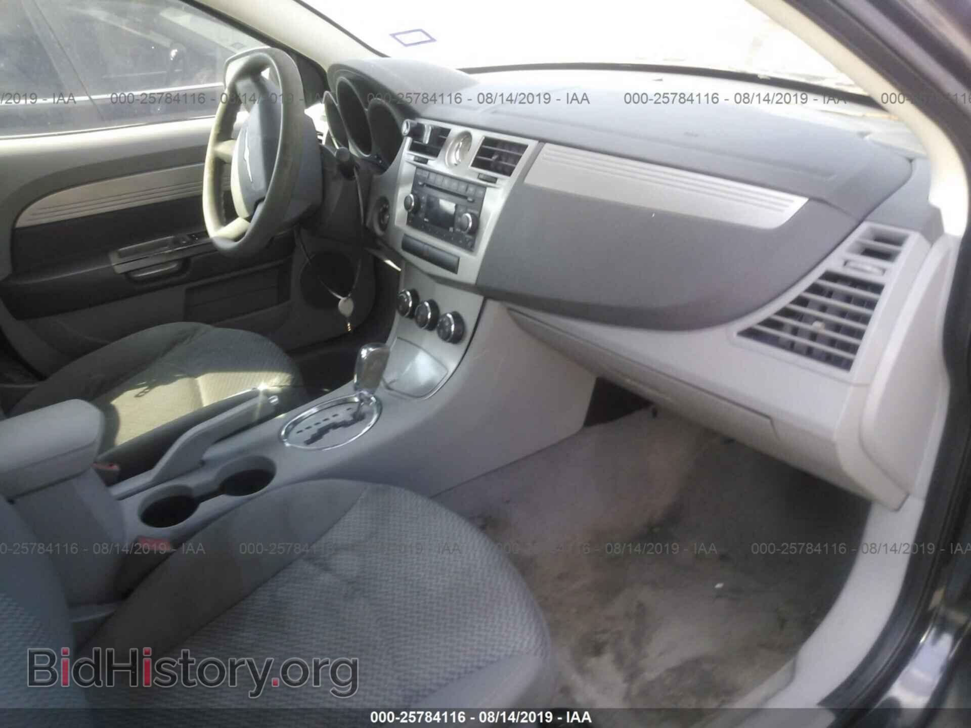 2007 CHRYSLER SEBRING - VIN: 1C3LC46K07N567962 - Фото 5