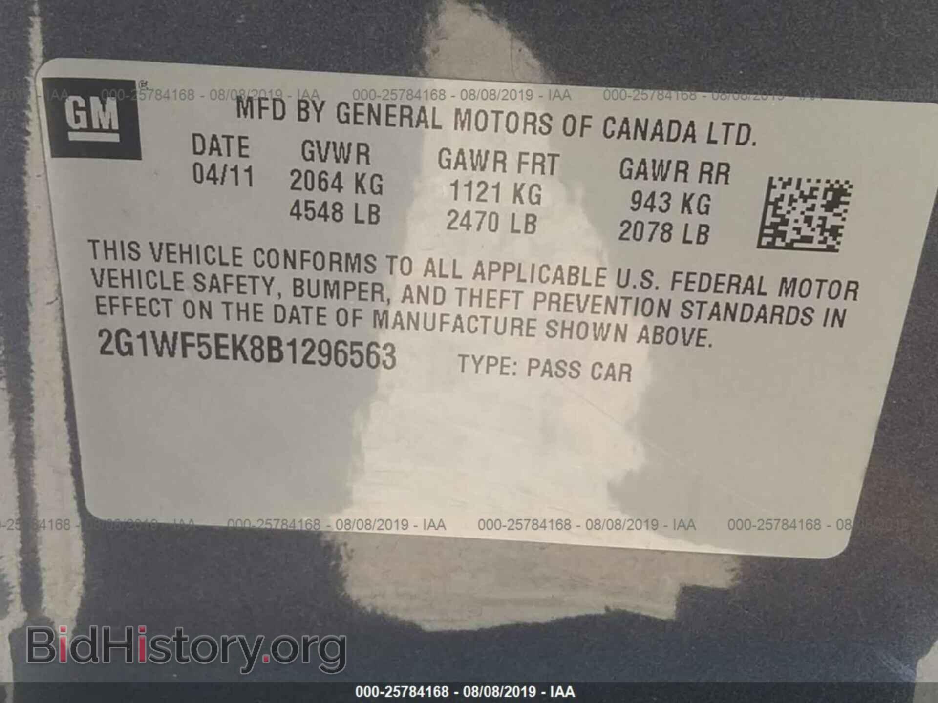 2011 CHEVROLET IMPALA - VIN: 2G1WF5EK8B1296563 - Фото 9