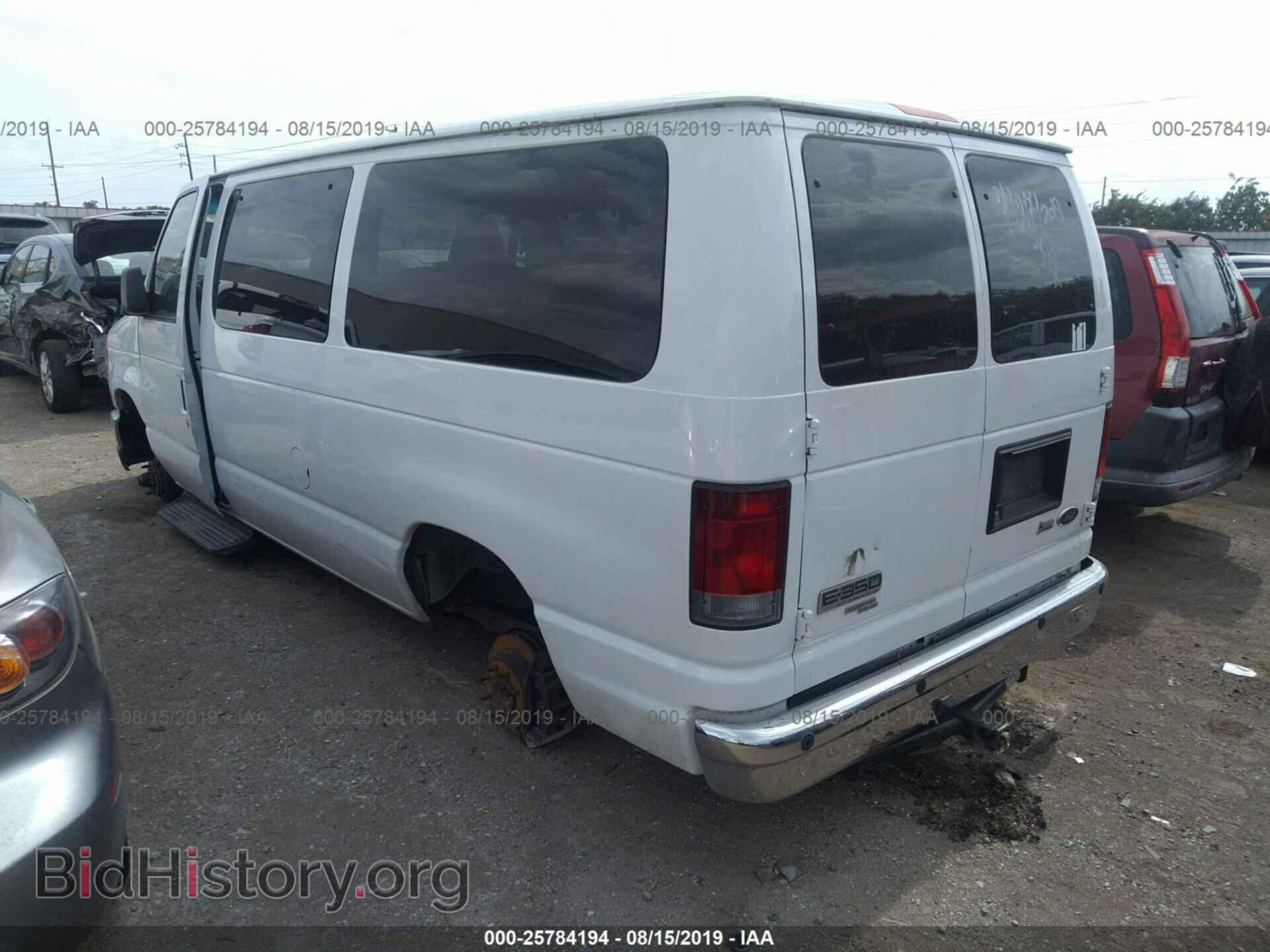 2009 FORD ECONOLINE - VIN: 1FBNE31L69DA66533 - Фото 3