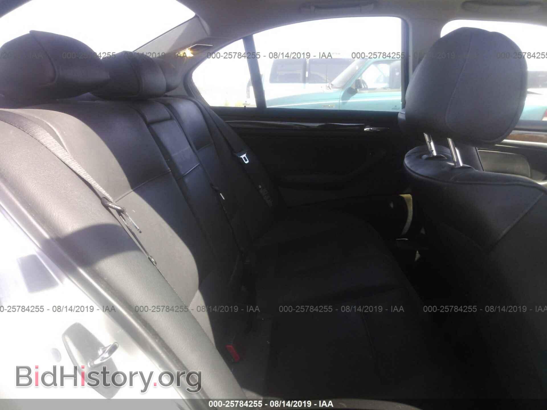 2003 BMW 330 - VIN: WBAEW53473PG22333 - Photo 8