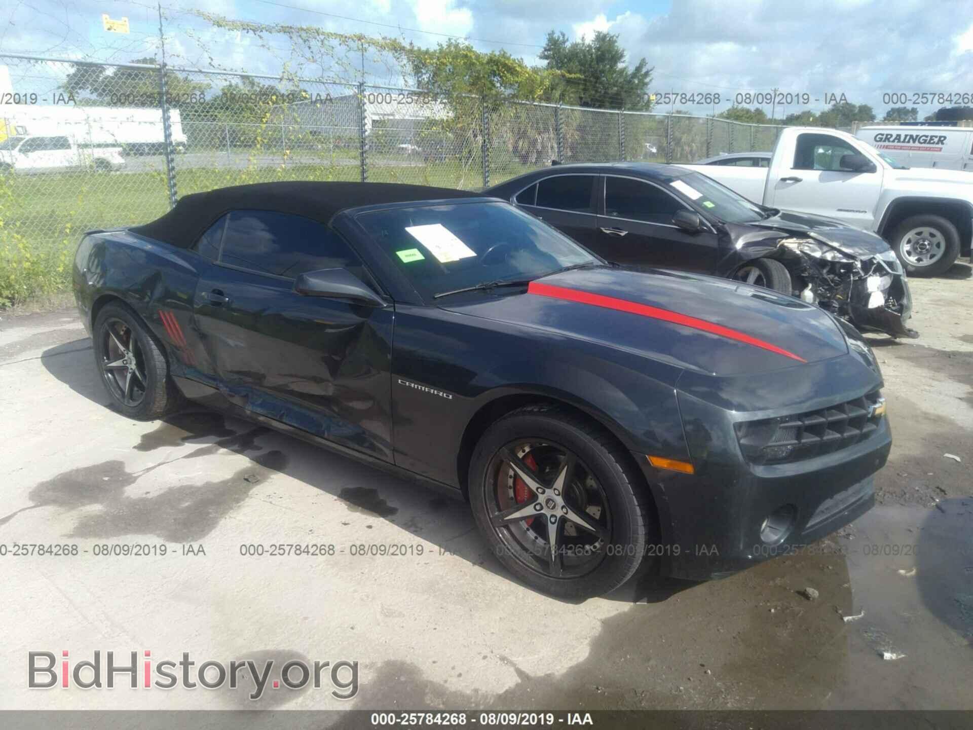 Фотография 2G1FB3D38D9227449 - CHEVROLET CAMARO 2013