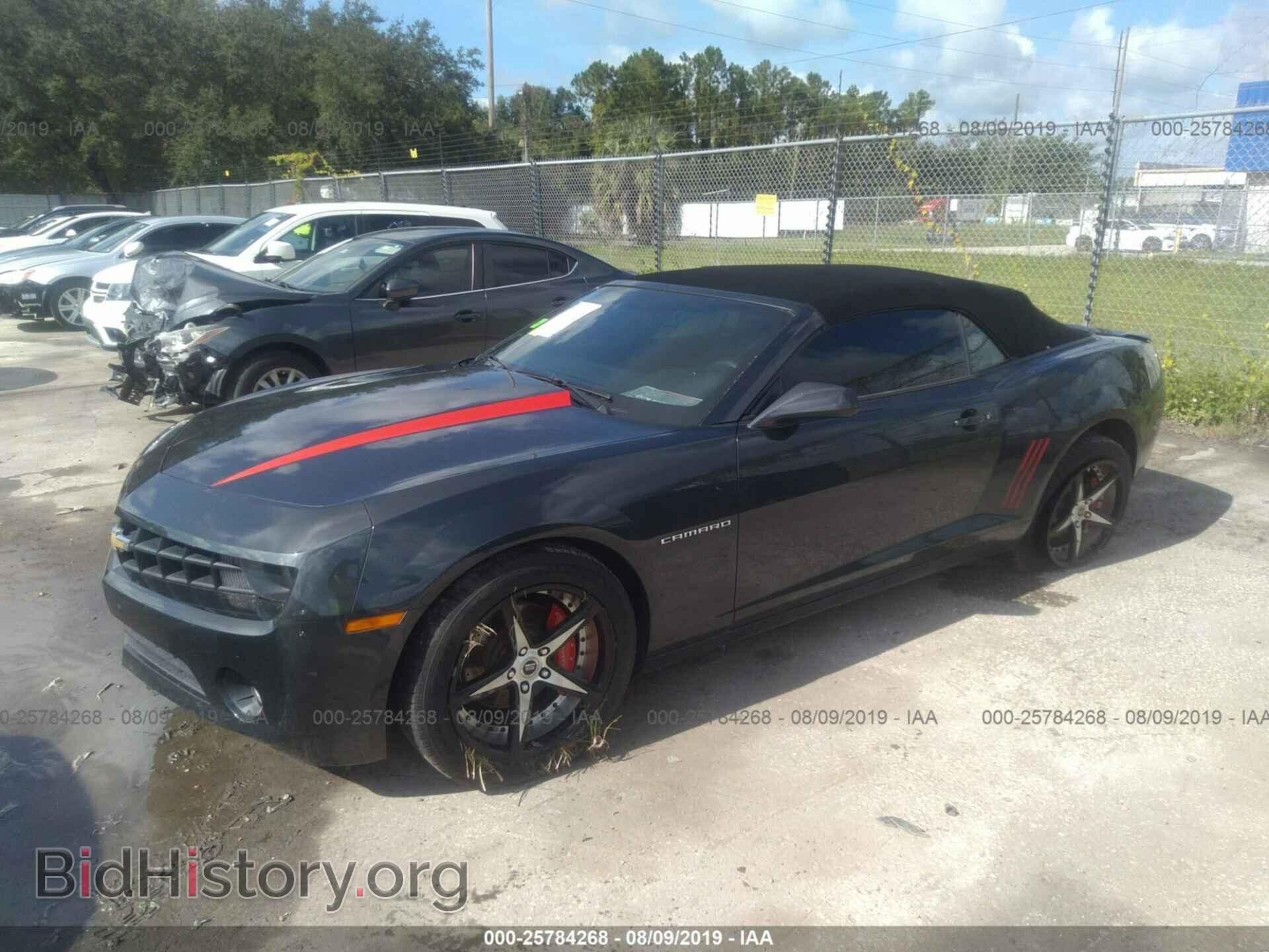 2013 CHEVROLET CAMARO - VIN: 2G1FB3D38D9227449 - Фото 2