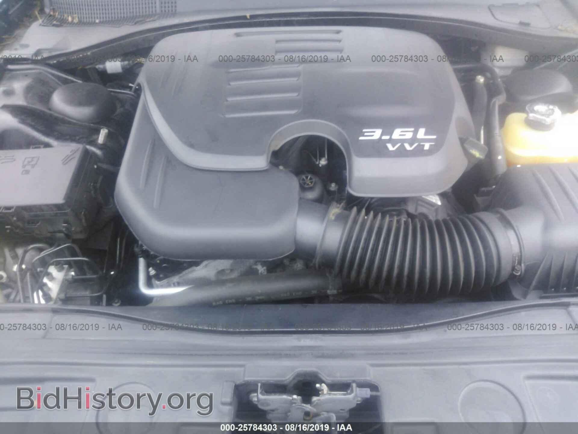 2014 CHRYSLER 300 - VIN: 2C3CCAAG8EH343376 - Фото 10