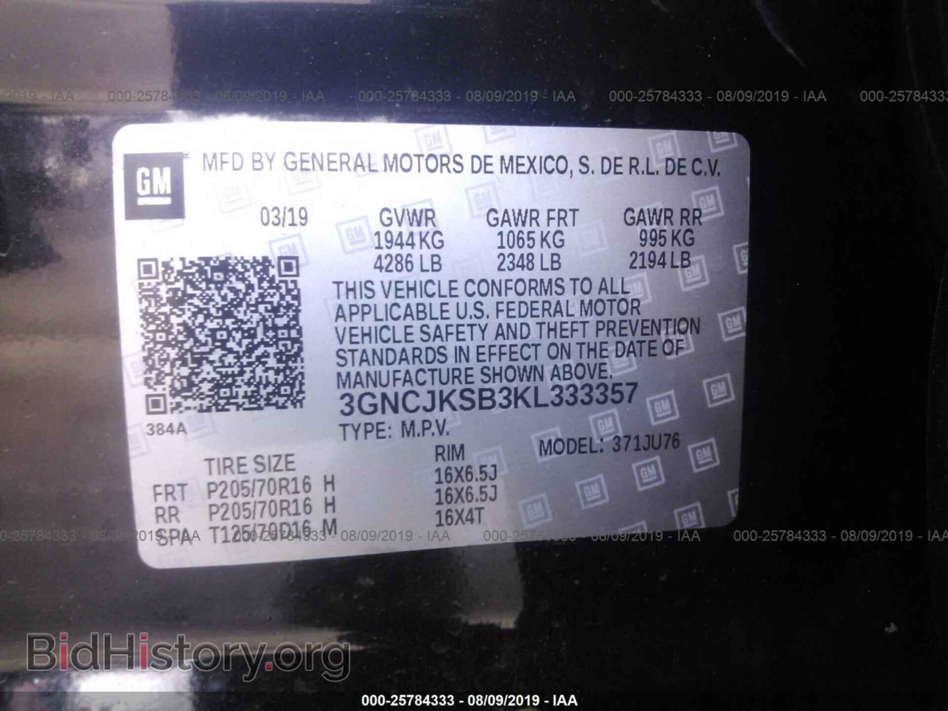 2019 CHEVROLET TRAX - VIN: 3GNCJKSB3KL333357 - Photo 9